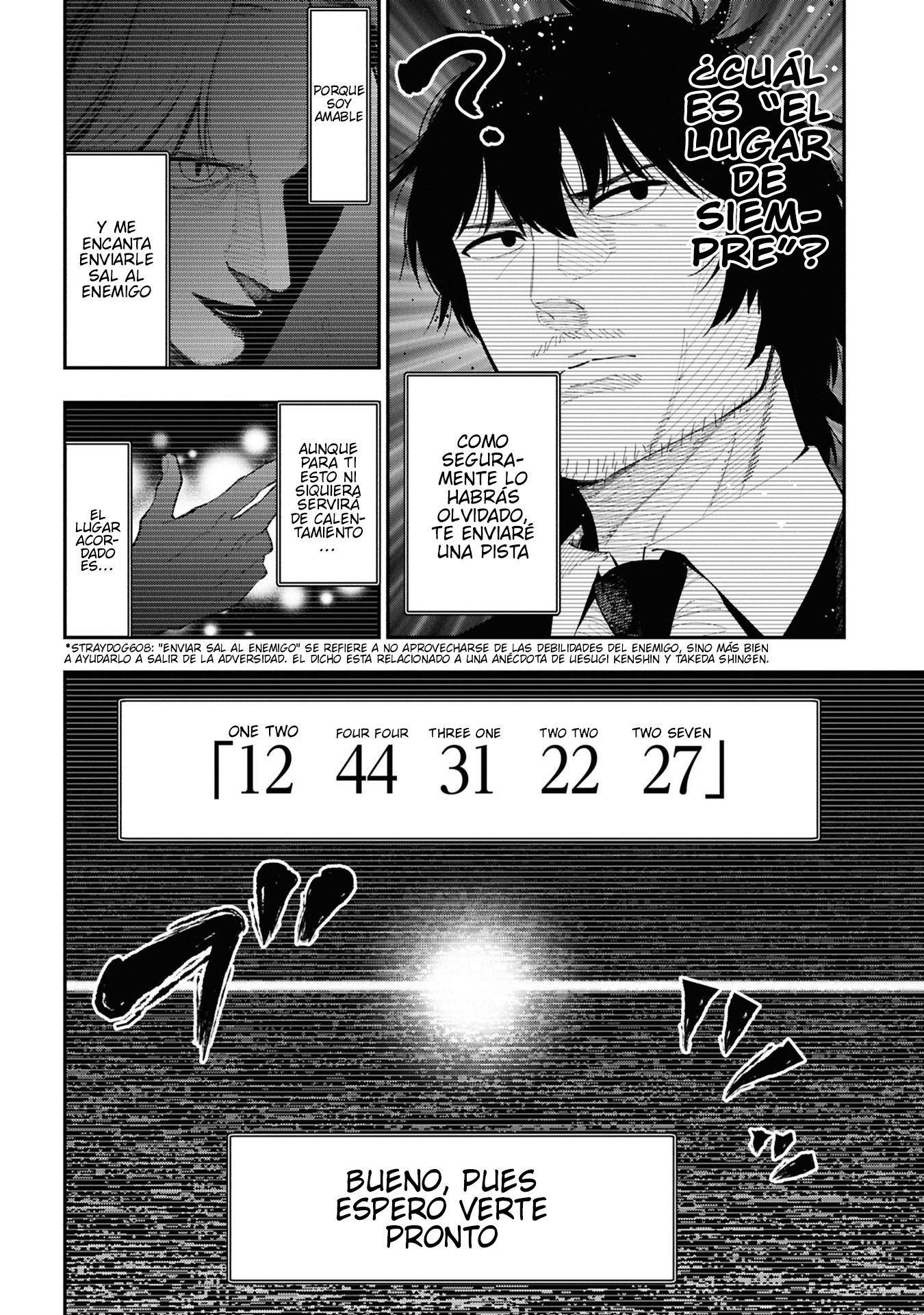 Mattaku Saikin no Tantei to Kitara Capitulo 95 página 11