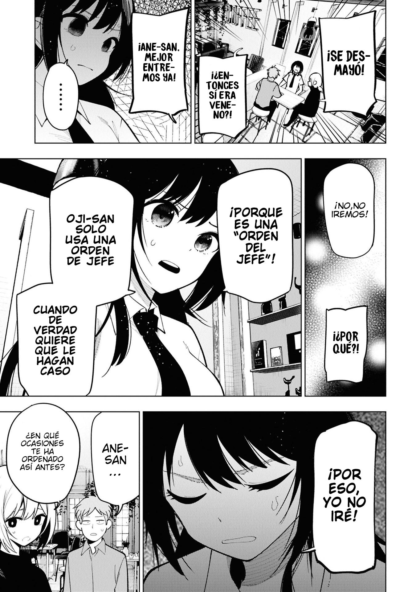 Mattaku Saikin no Tantei to Kitara Capitulo 97 página 11