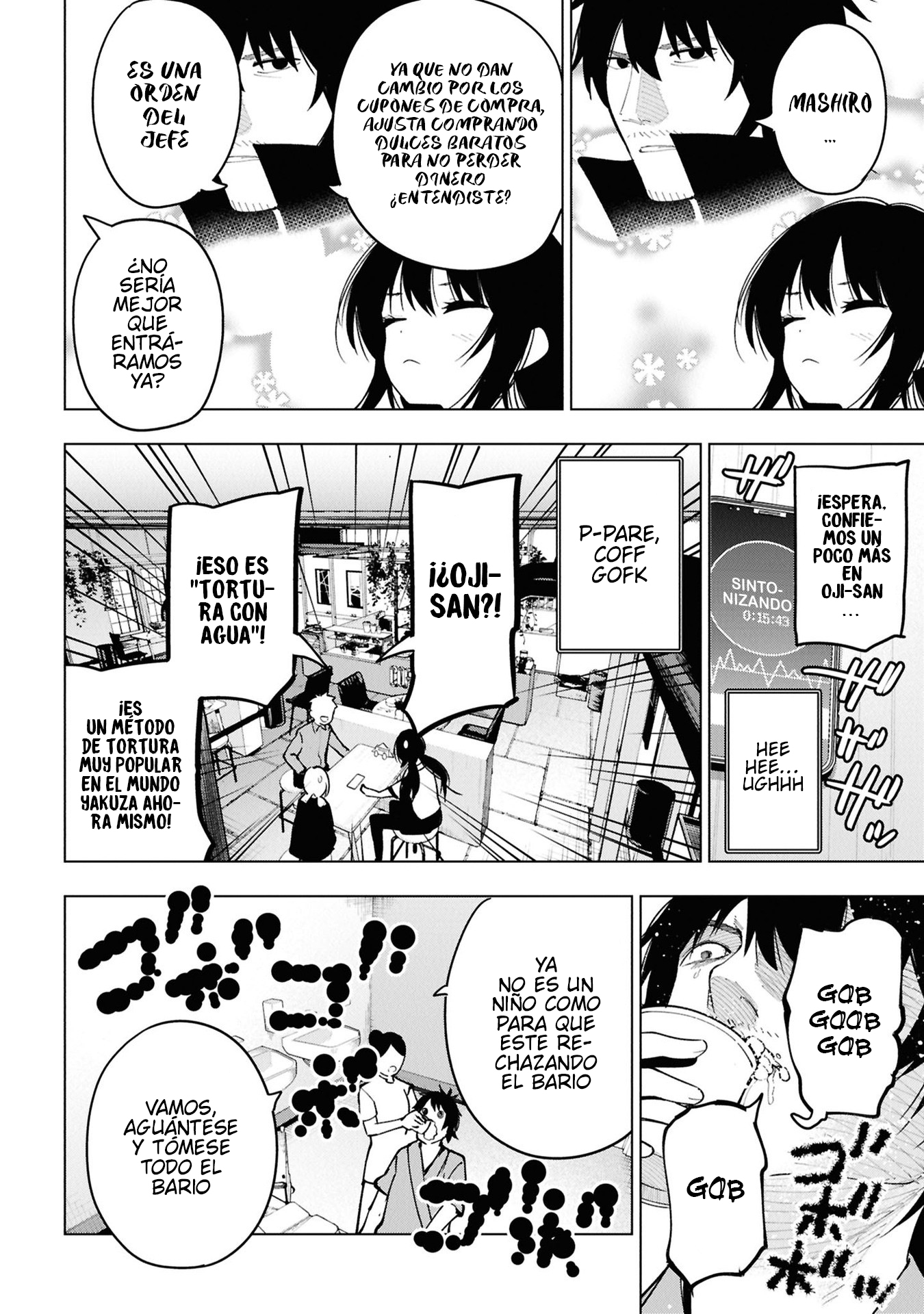 Mattaku Saikin no Tantei to Kitara Capitulo 97 página 12