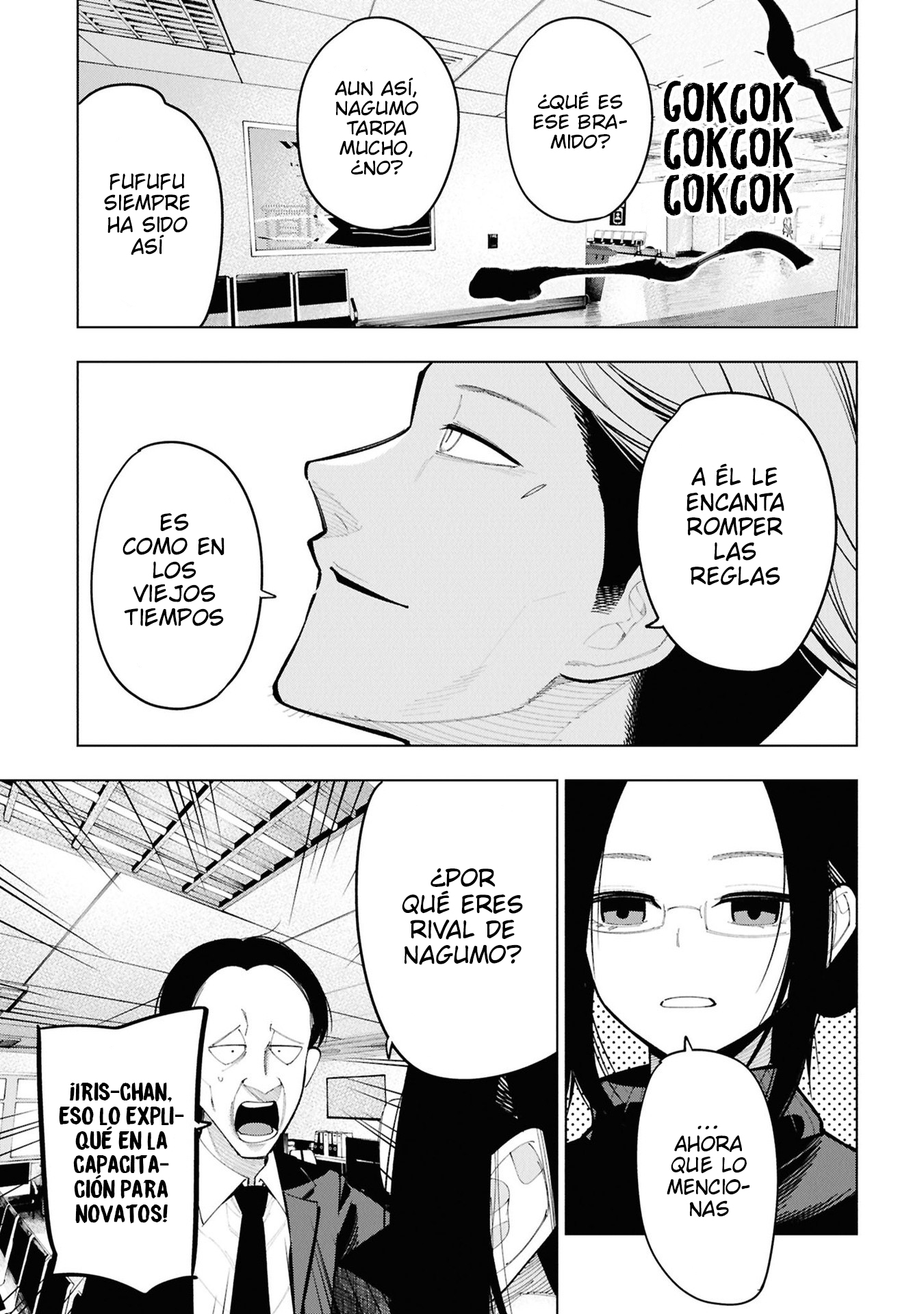 Mattaku Saikin no Tantei to Kitara Capitulo 97 página 15