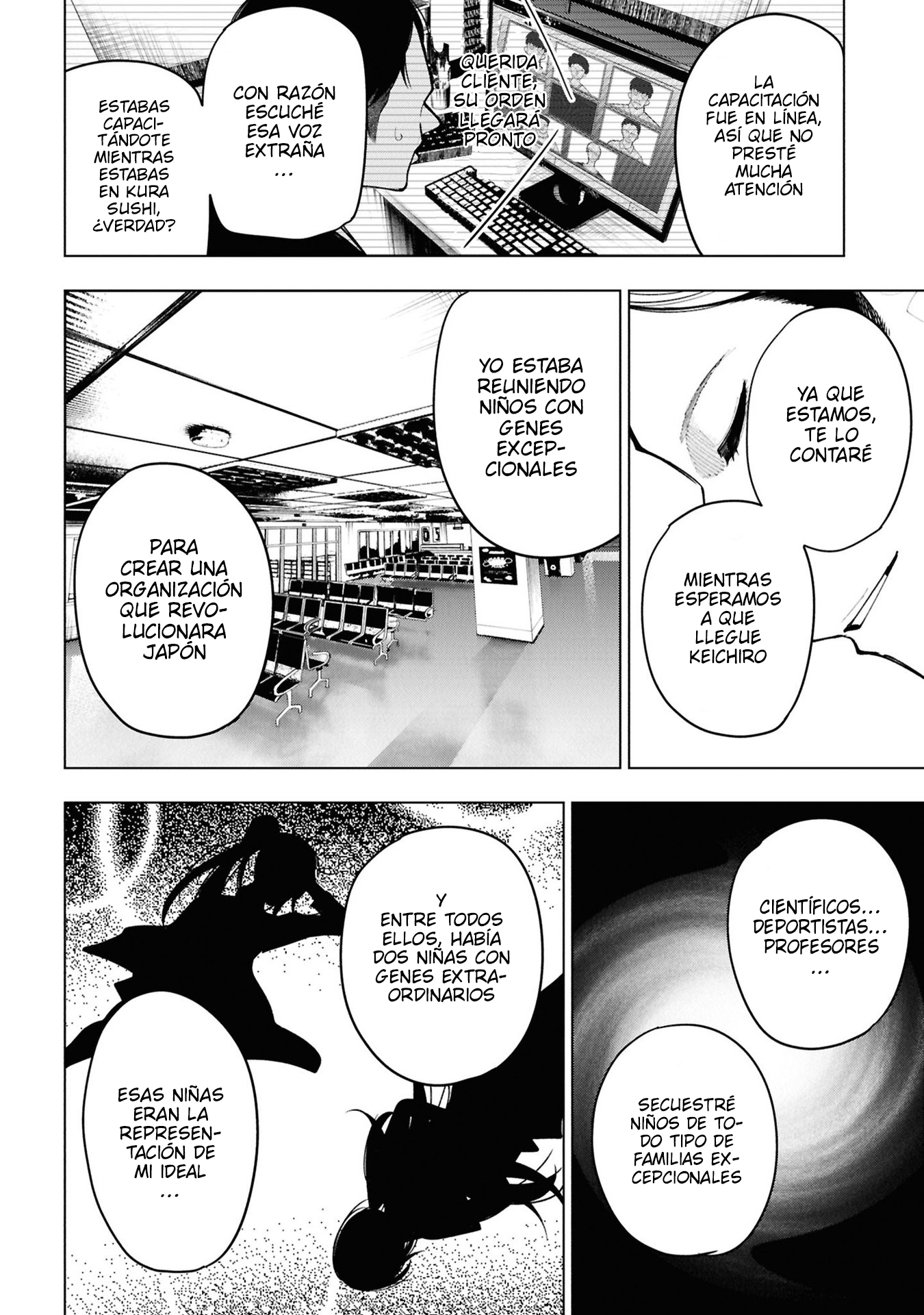 Mattaku Saikin no Tantei to Kitara Capitulo 97 página 16