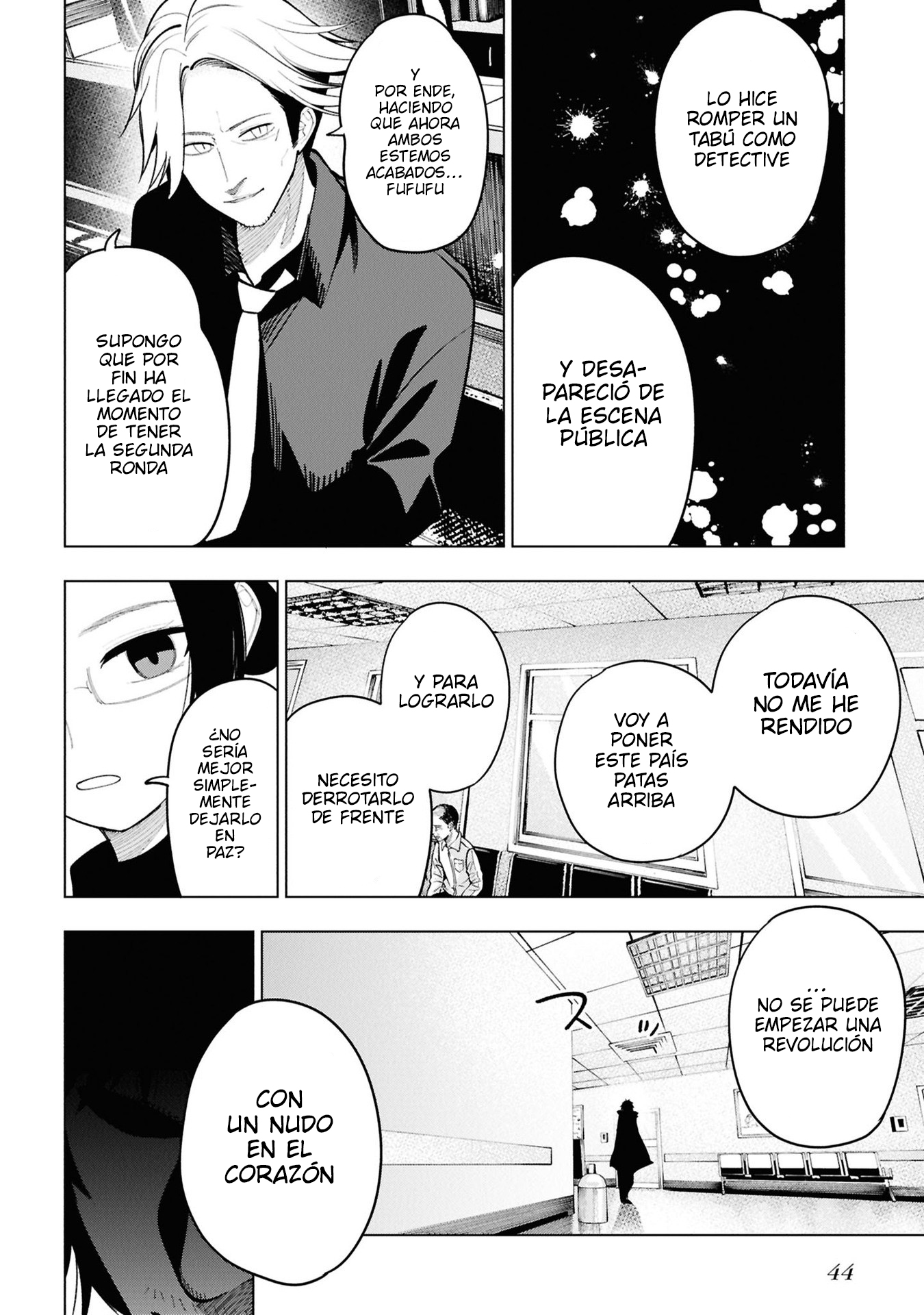 Mattaku Saikin no Tantei to Kitara Capitulo 97 página 18