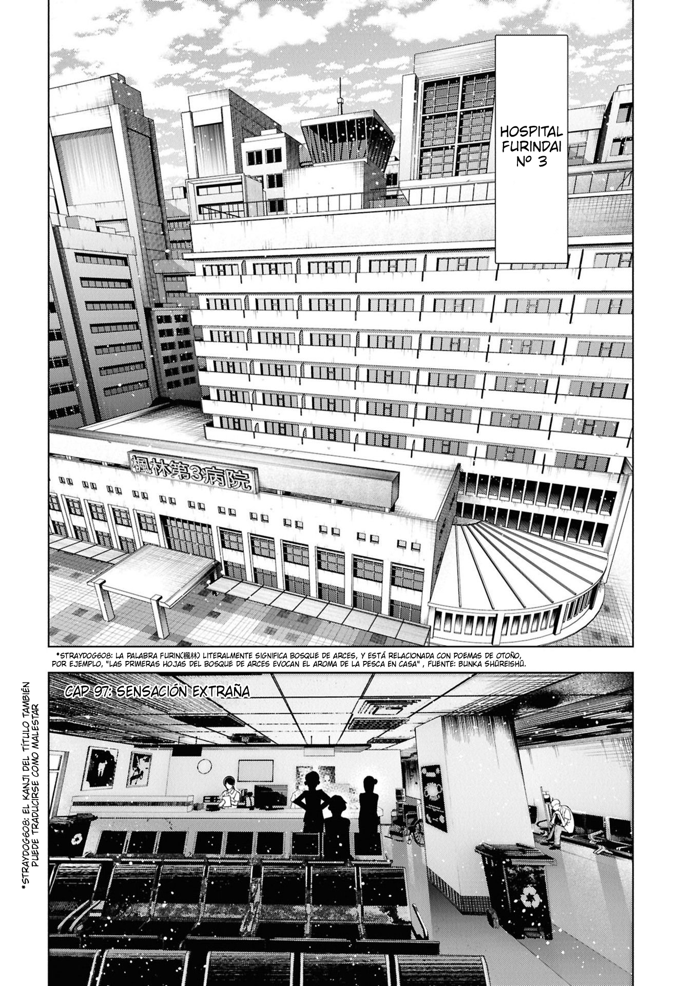 Mattaku Saikin no Tantei to Kitara Capitulo 97 página 2