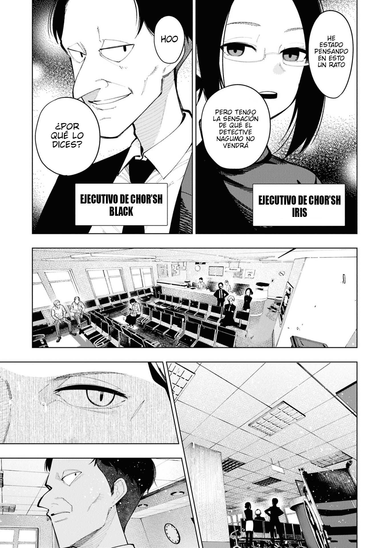 Mattaku Saikin no Tantei to Kitara Capitulo 97 página 3