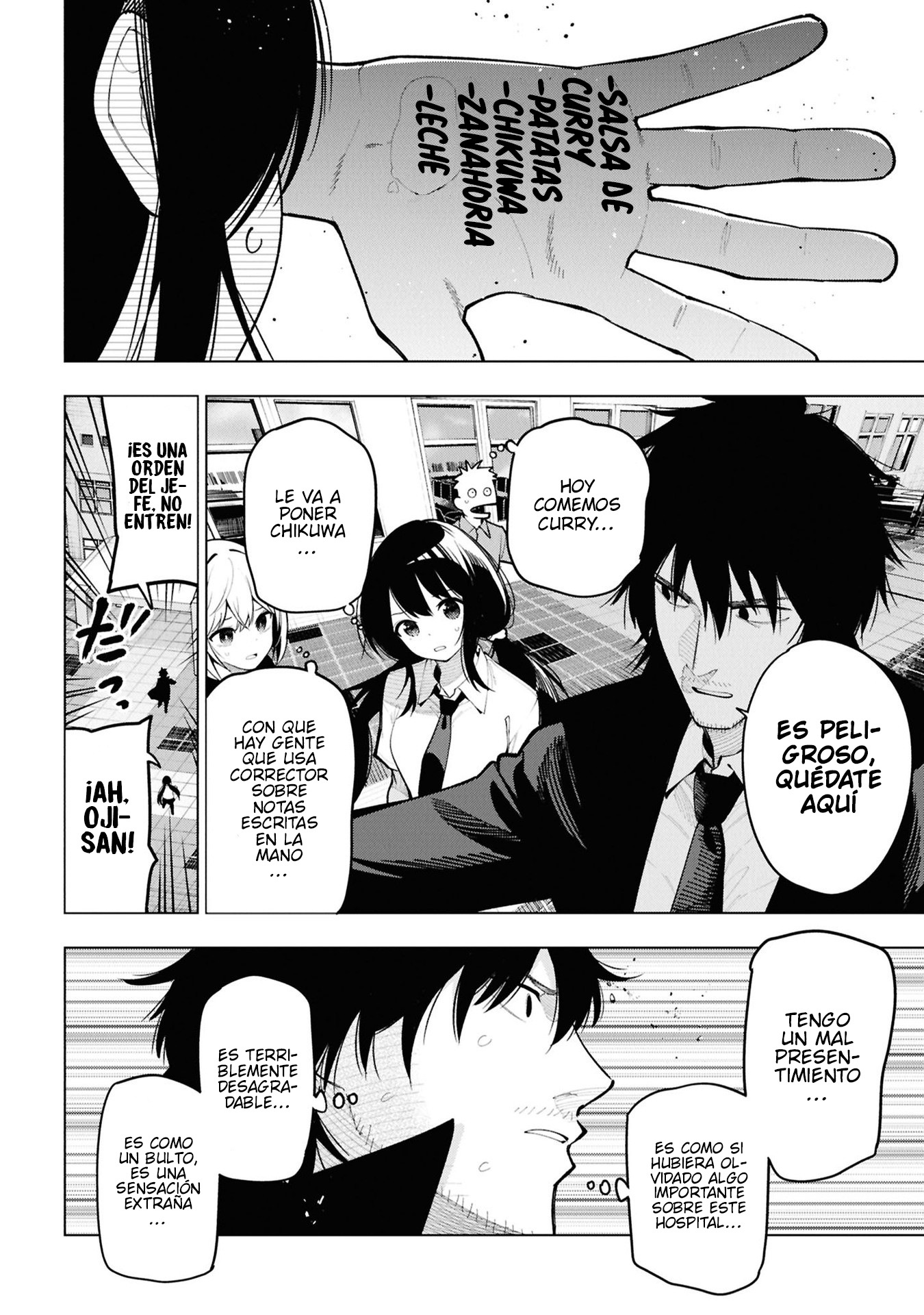Mattaku Saikin no Tantei to Kitara Capitulo 97 página 6