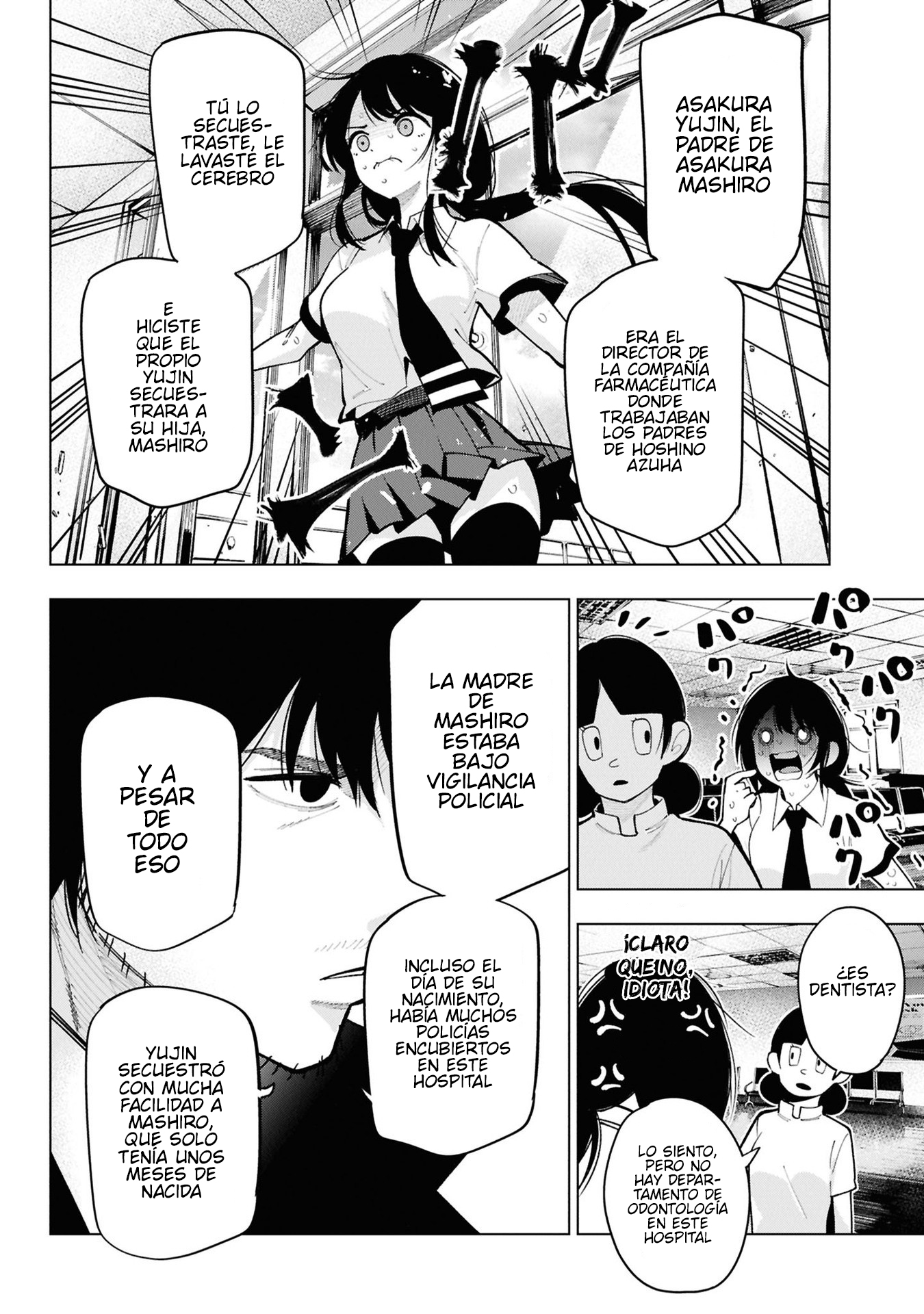 Mattaku Saikin no Tantei to Kitara Capitulo 99 página 2