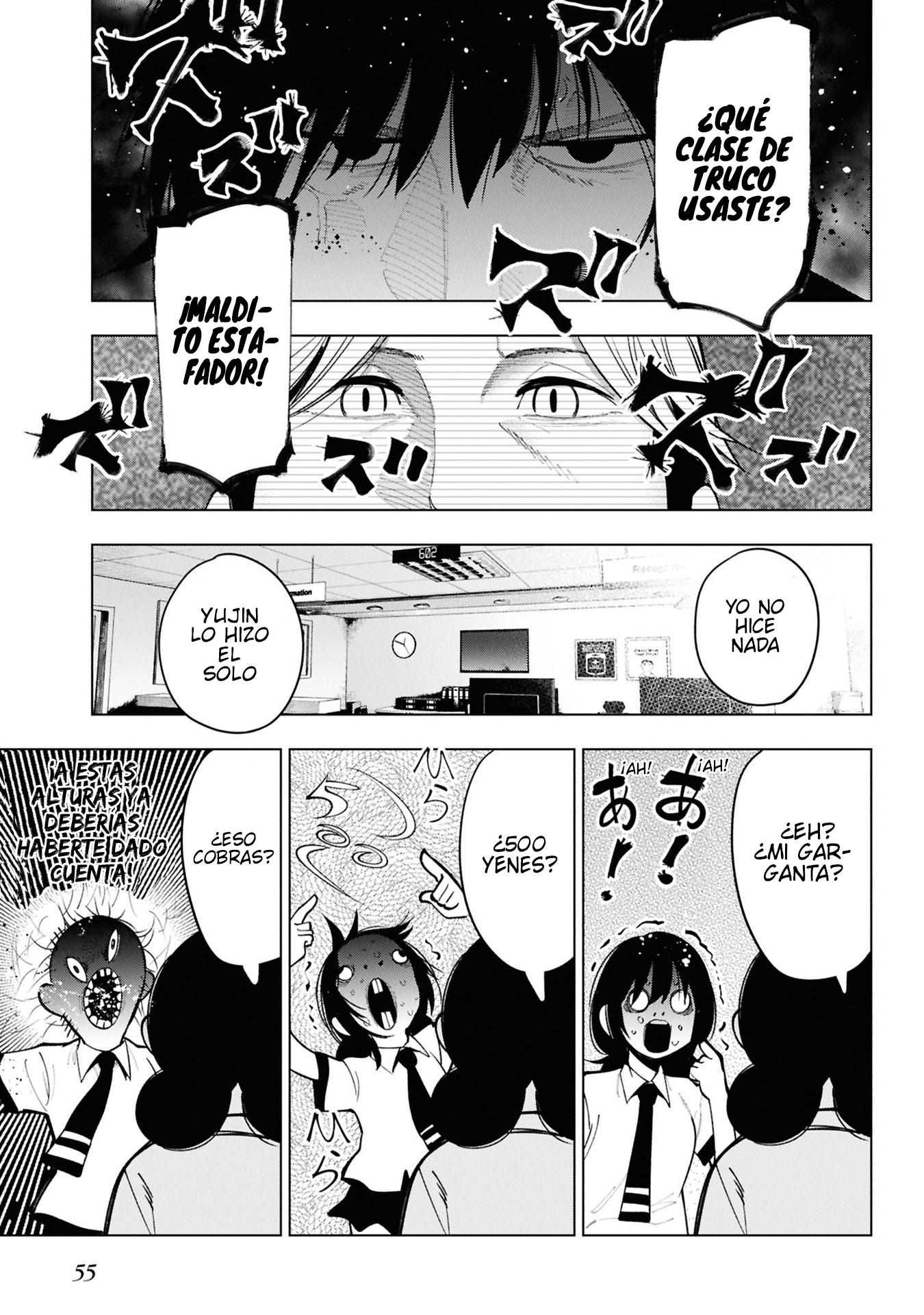 Mattaku Saikin no Tantei to Kitara Capitulo 99 página 3