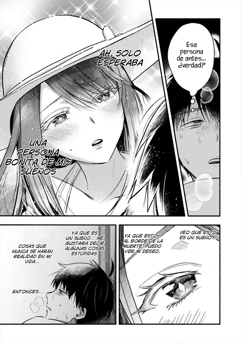 Yuki no Niiduma wa Boku to Tokeaitai Capitulo 1: Tengo una esposa fría página 10