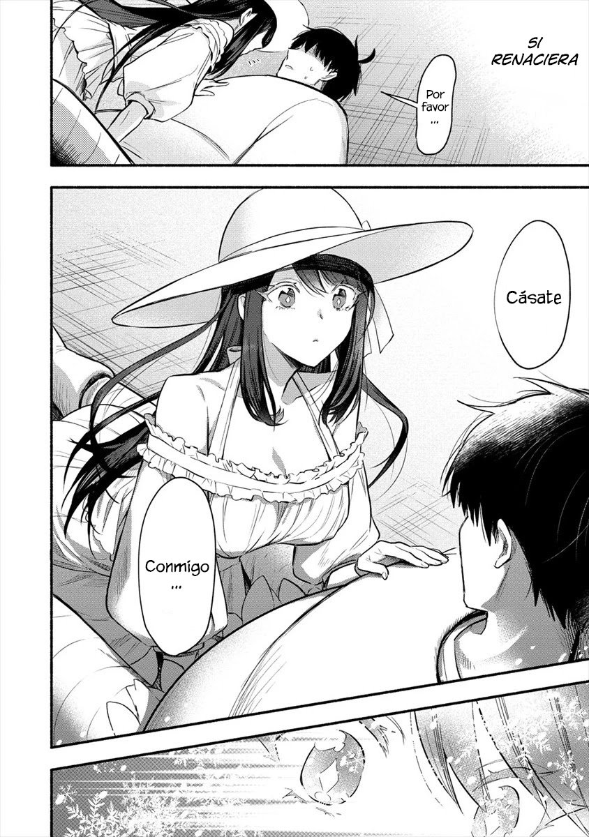 Yuki no Niiduma wa Boku to Tokeaitai Capitulo 1: Tengo una esposa fría página 11