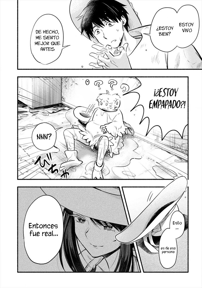 Yuki no Niiduma wa Boku to Tokeaitai Capitulo 1: Tengo una esposa fría página 13