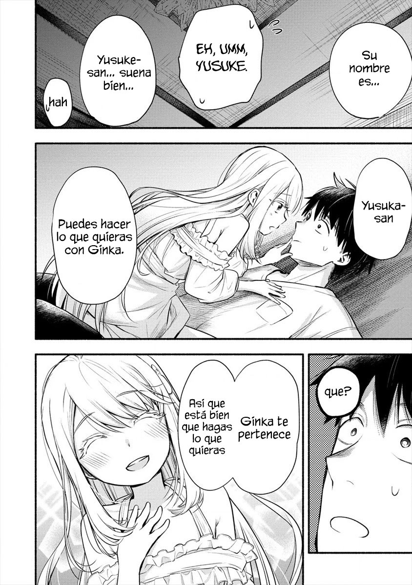Yuki no Niiduma wa Boku to Tokeaitai Capitulo 1: Tengo una esposa fría página 21