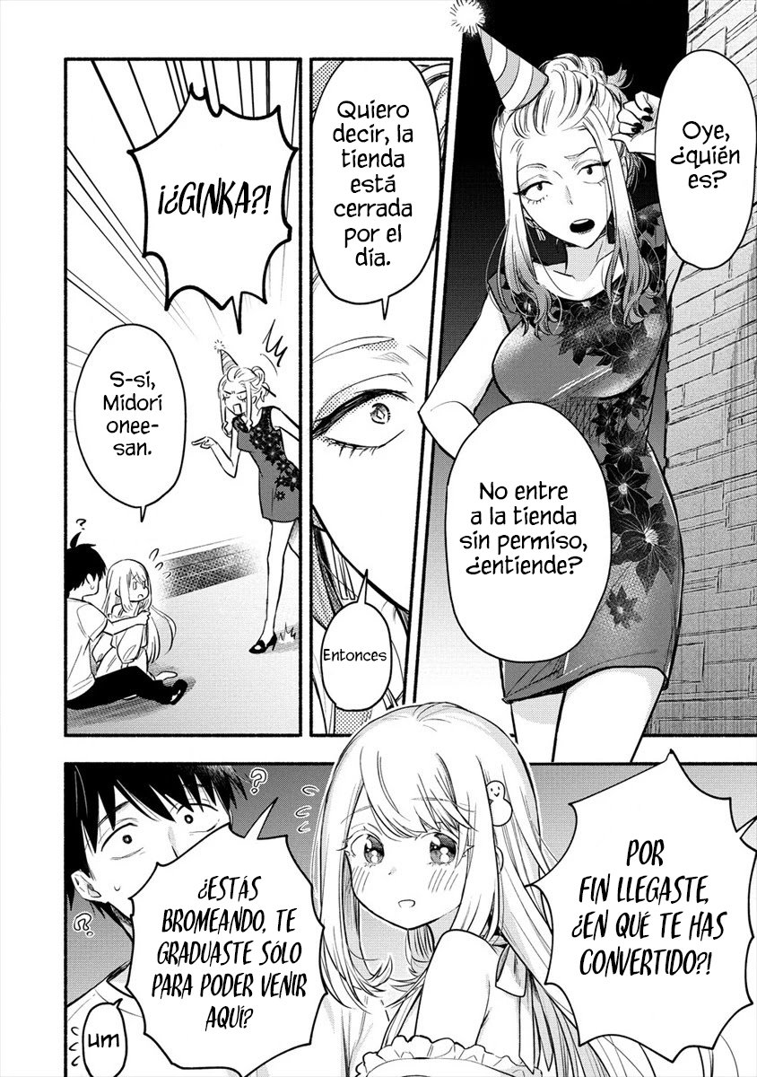 Yuki no Niiduma wa Boku to Tokeaitai Capitulo 1: Tengo una esposa fría página 23