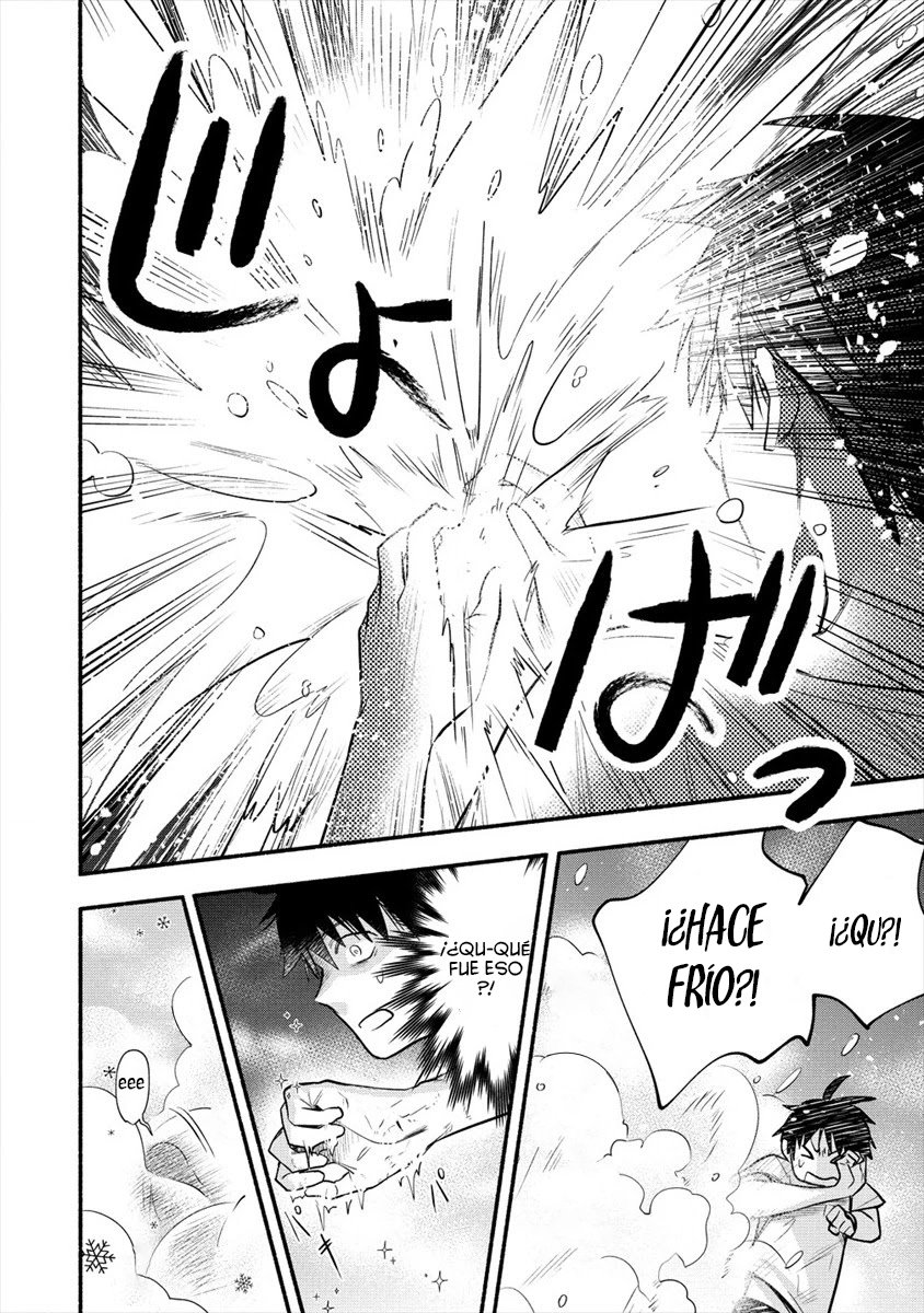 Yuki no Niiduma wa Boku to Tokeaitai Capitulo 1: Tengo una esposa fría página 27