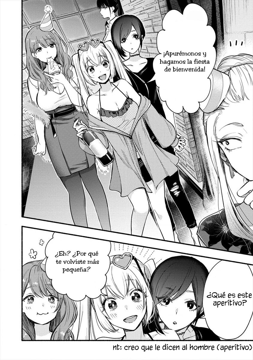 Yuki no Niiduma wa Boku to Tokeaitai Capitulo 1: Tengo una esposa fría página 29