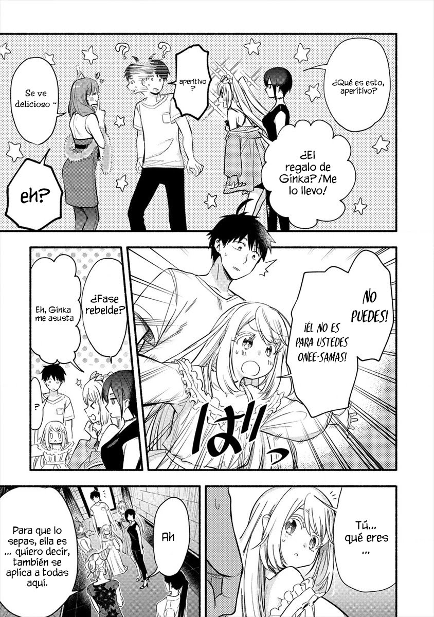 Yuki no Niiduma wa Boku to Tokeaitai Capitulo 1: Tengo una esposa fría página 30