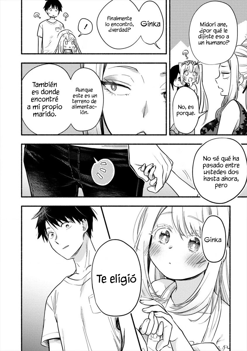 Yuki no Niiduma wa Boku to Tokeaitai Capitulo 1: Tengo una esposa fría página 32