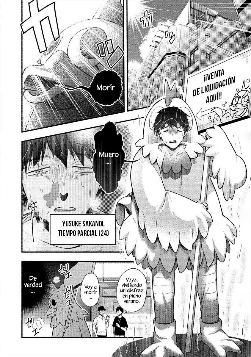 Yuki no Niiduma wa Boku to Tokeaitai Capitulo 1: Tengo una esposa fría página 4
