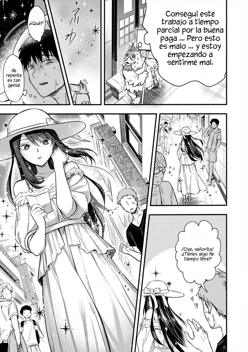 Yuki no Niiduma wa Boku to Tokeaitai Capitulo 1: Tengo una esposa fría página 5