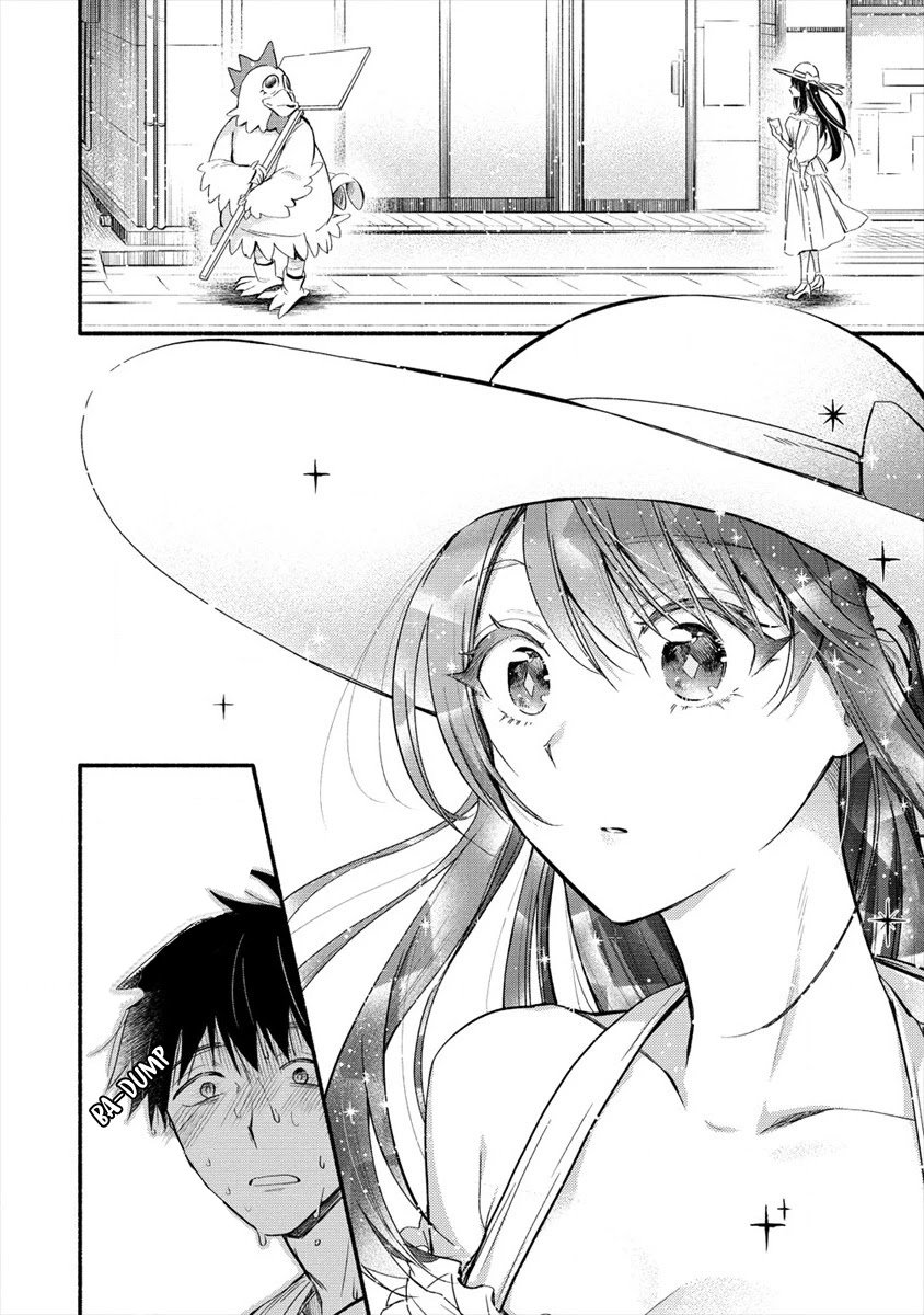 Yuki no Niiduma wa Boku to Tokeaitai Capitulo 1: Tengo una esposa fría página 6
