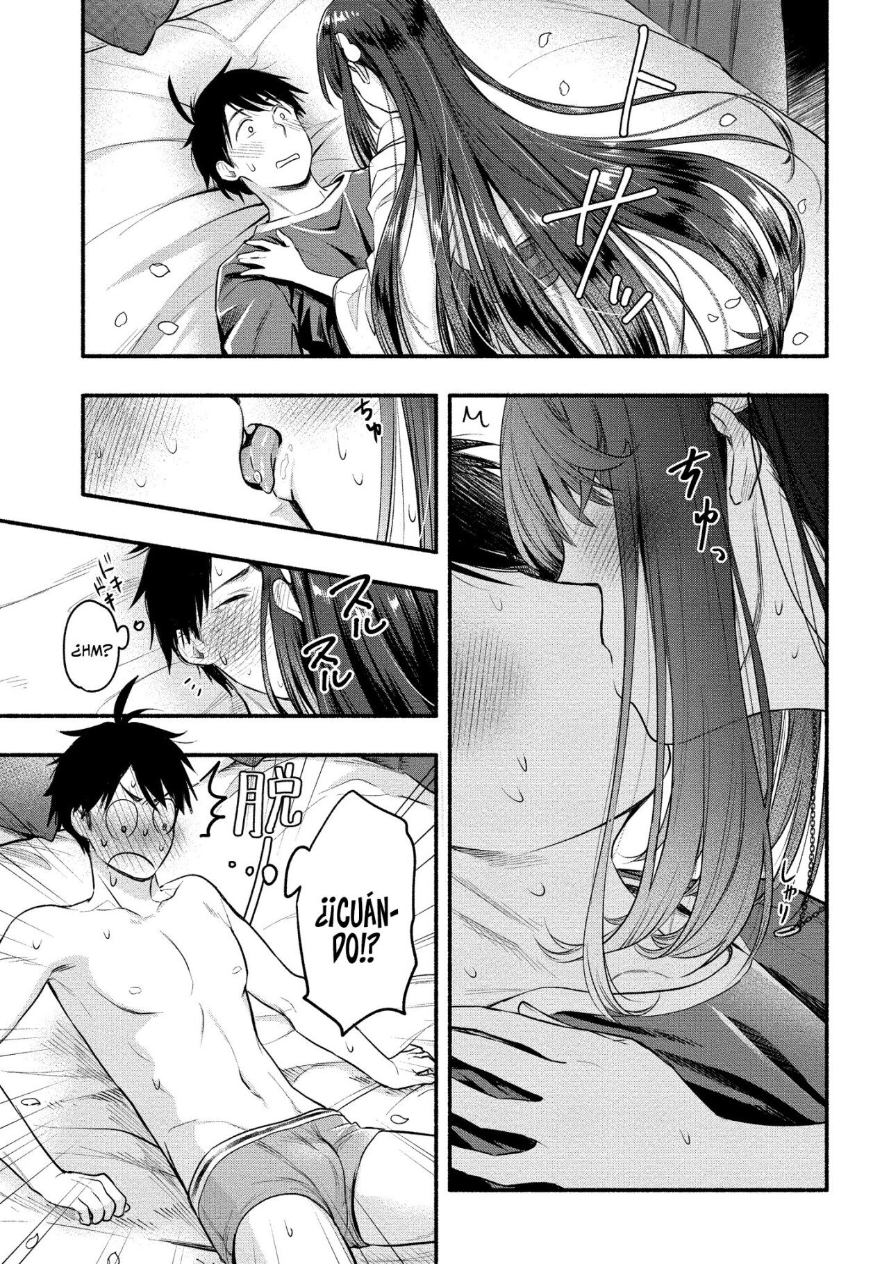 Yuki no Niiduma wa Boku to Tokeaitai Capitulo 10 página 15