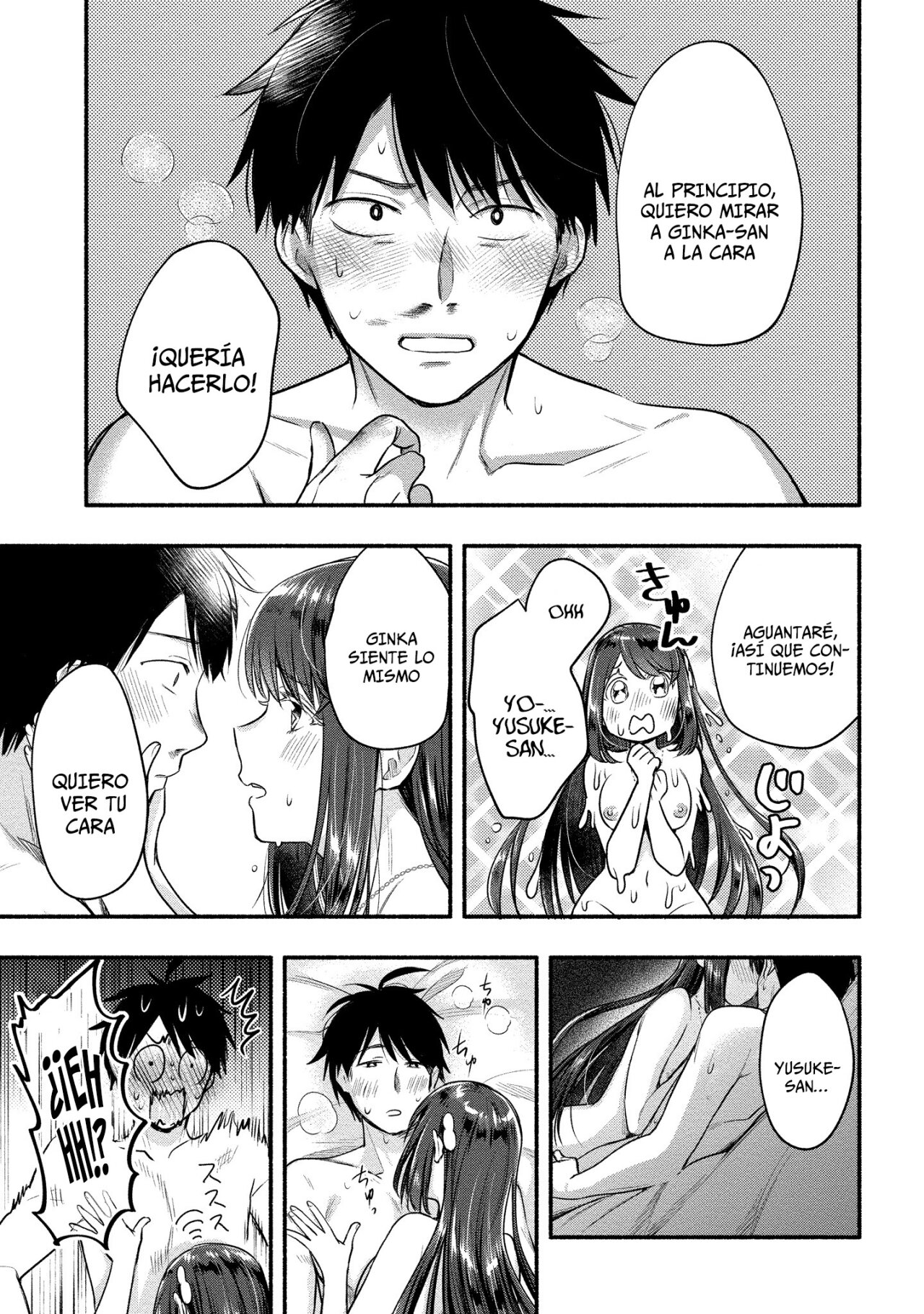 Yuki no Niiduma wa Boku to Tokeaitai Capitulo 10 página 18