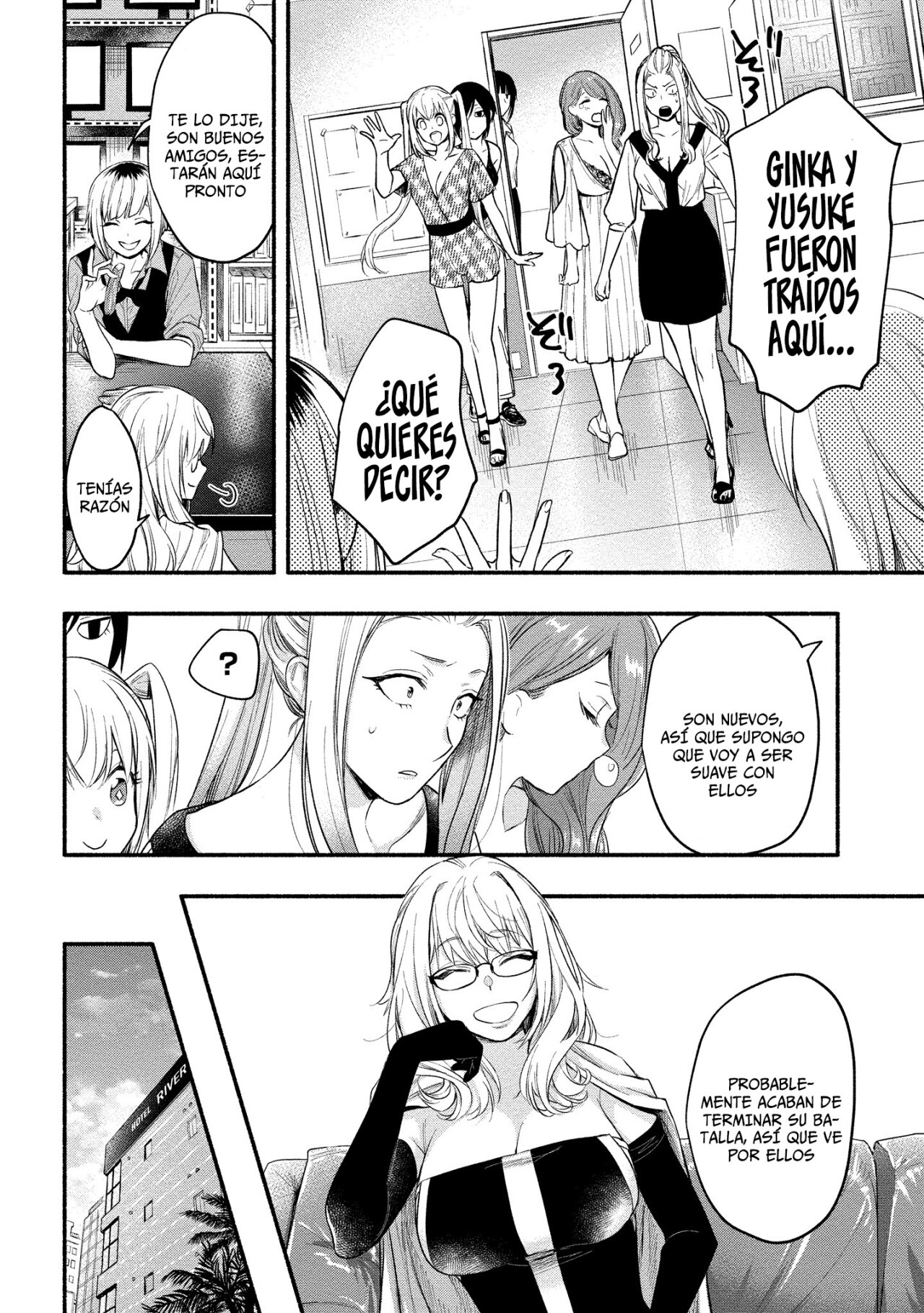 Yuki no Niiduma wa Boku to Tokeaitai Capitulo 10 página 23
