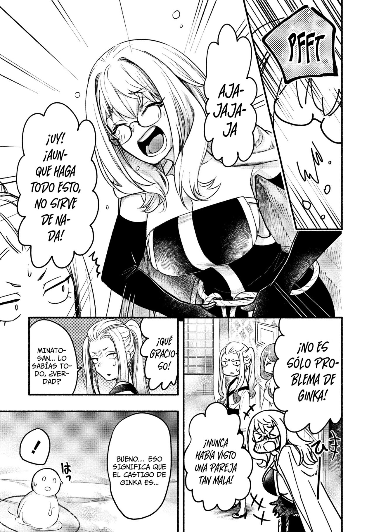 Yuki no Niiduma wa Boku to Tokeaitai Capitulo 10 página 26