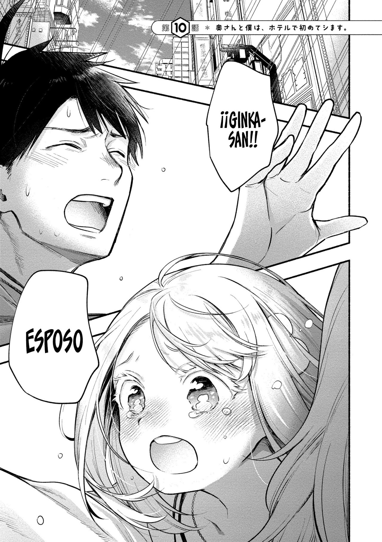Yuki no Niiduma wa Boku to Tokeaitai Capitulo 10 página 3