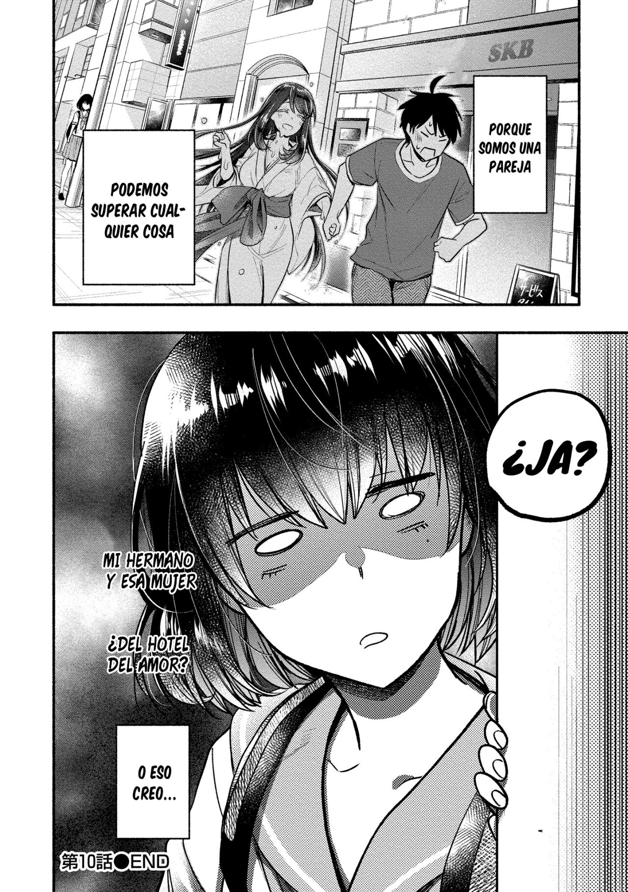 Yuki no Niiduma wa Boku to Tokeaitai Capitulo 10 página 33