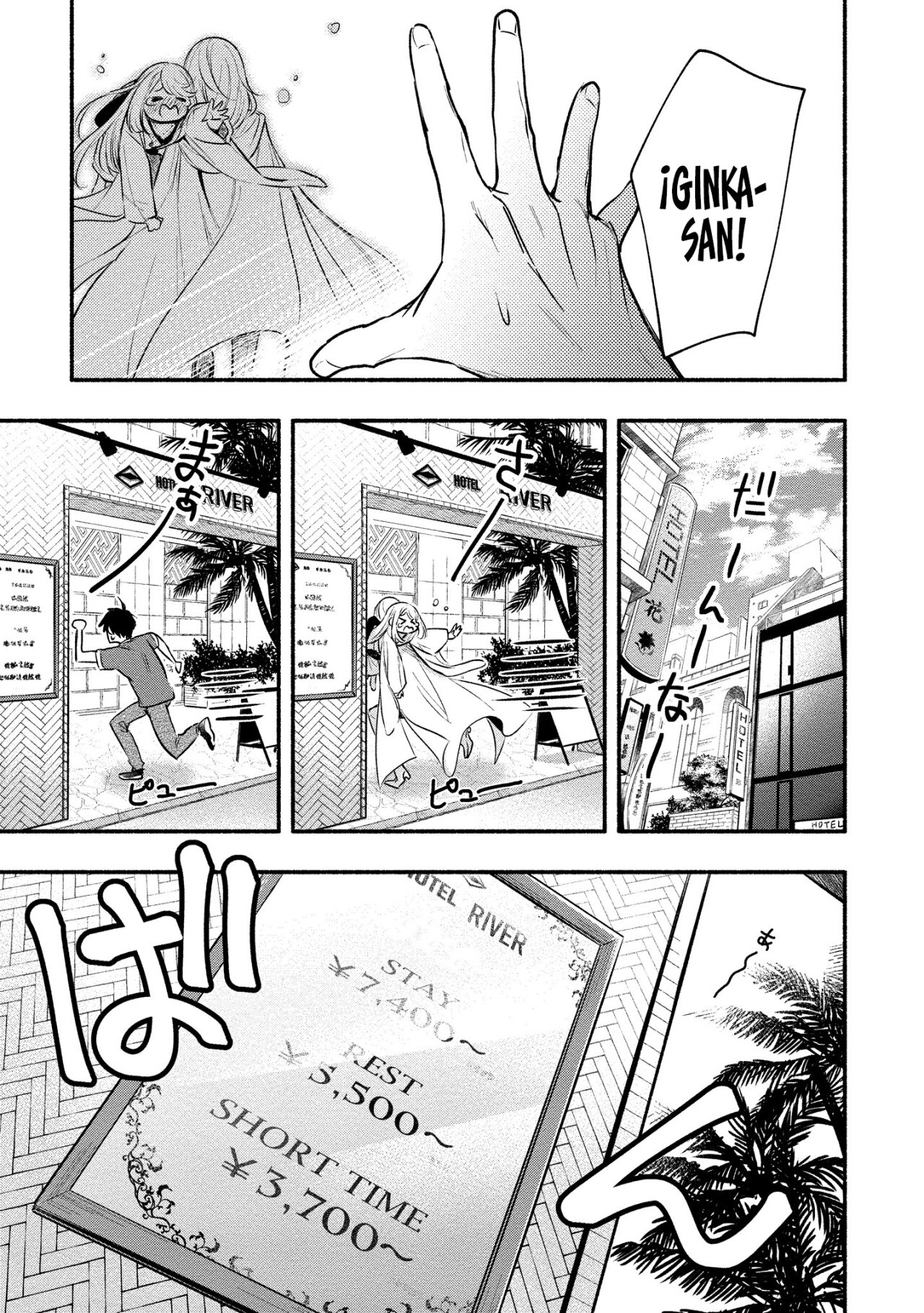 Yuki no Niiduma wa Boku to Tokeaitai Capitulo 10 página 5