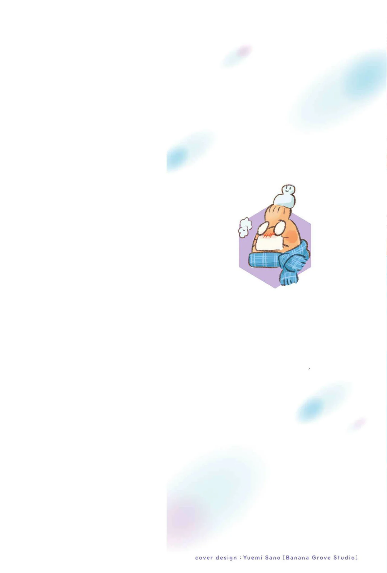 Yuki no Niiduma wa Boku to Tokeaitai Capitulo 11 página 3
