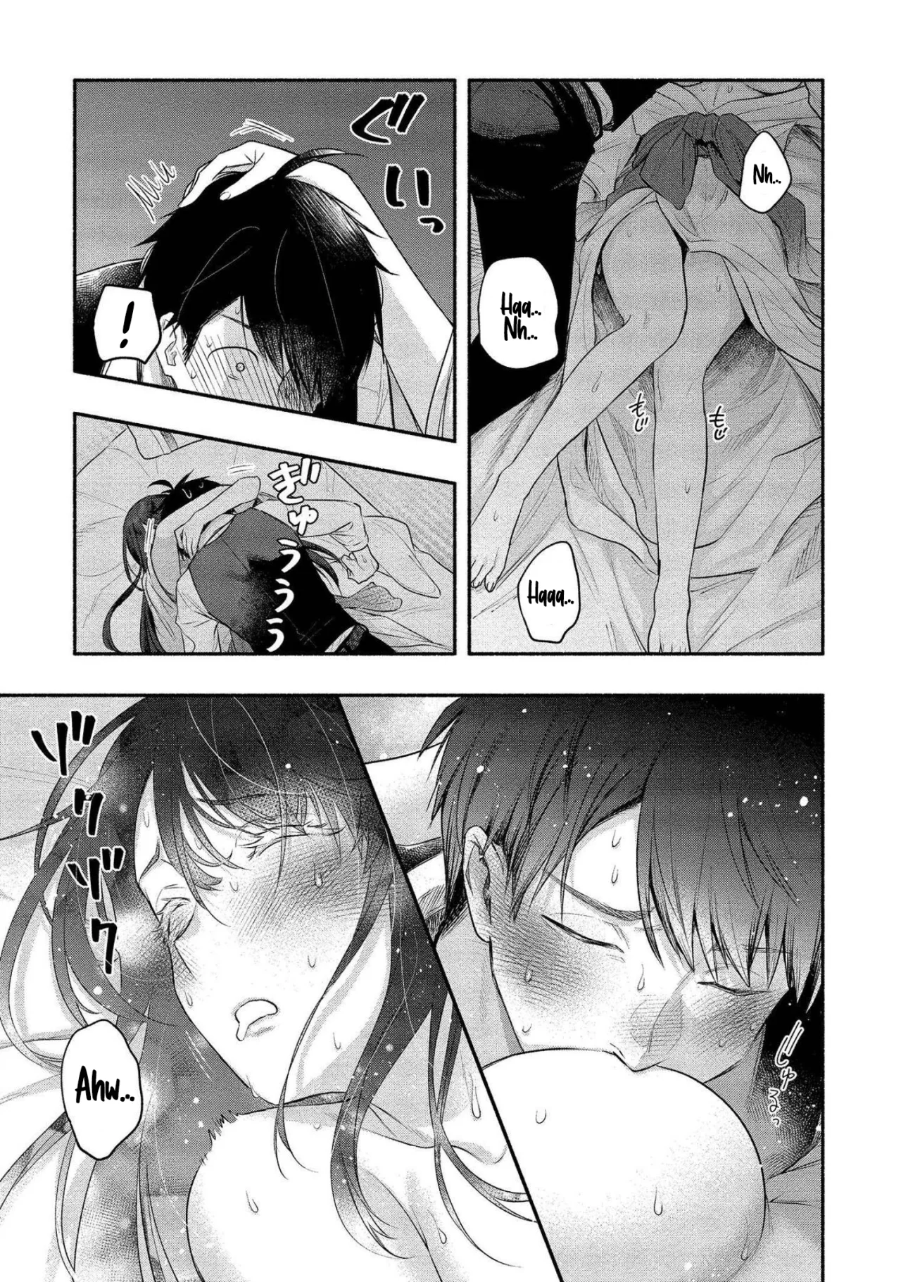 Yuki no Niiduma wa Boku to Tokeaitai Capitulo 12 página 16