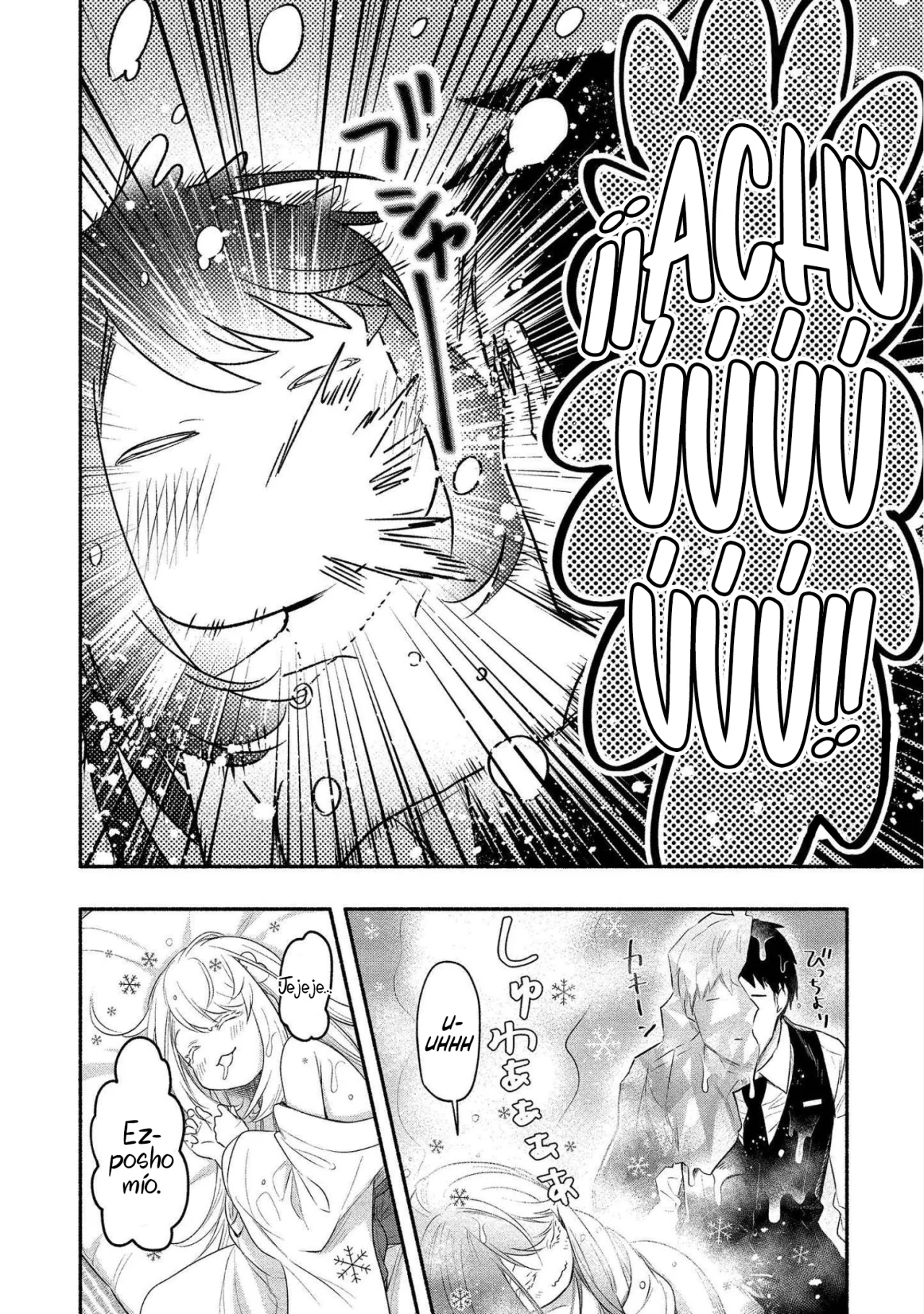Yuki no Niiduma wa Boku to Tokeaitai Capitulo 12 página 17