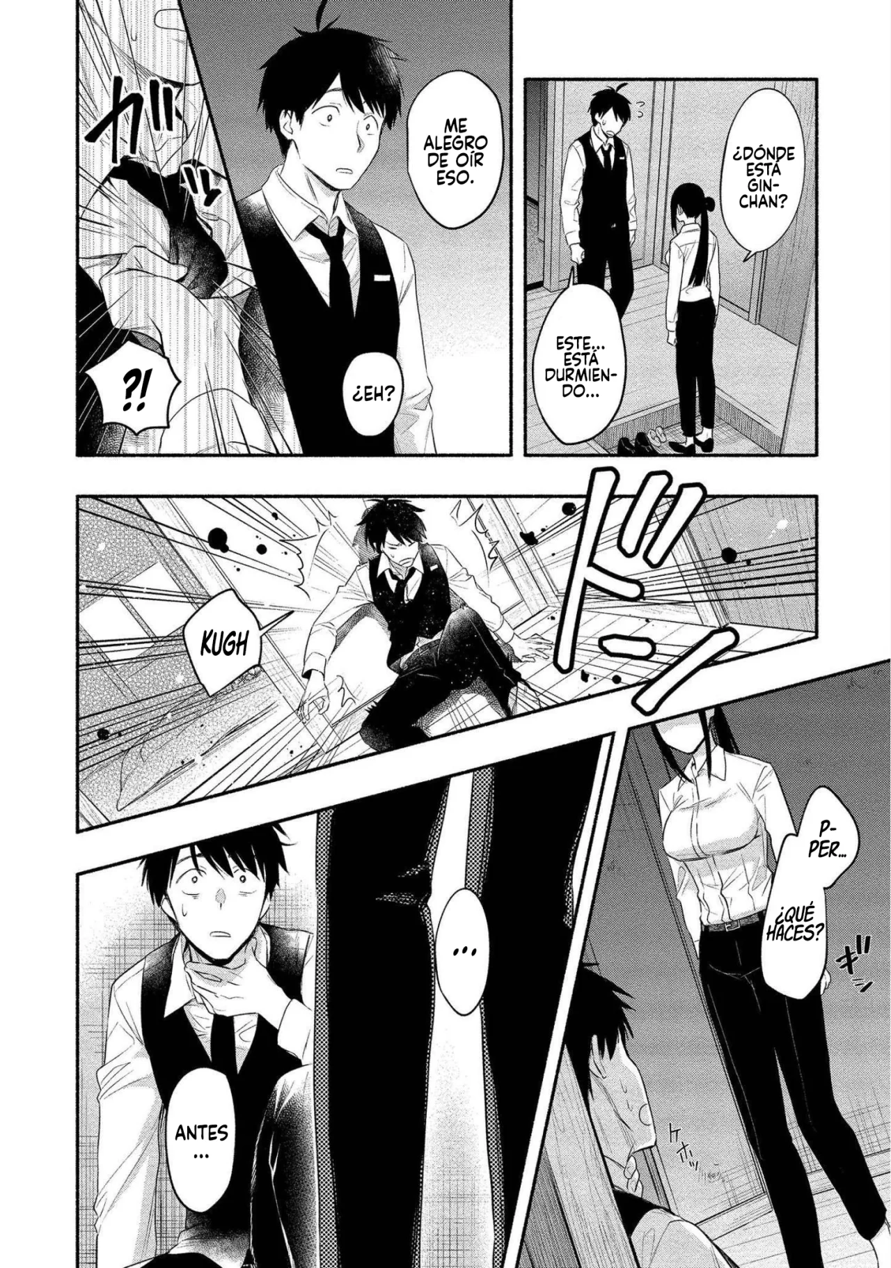 Yuki no Niiduma wa Boku to Tokeaitai Capitulo 12 página 19