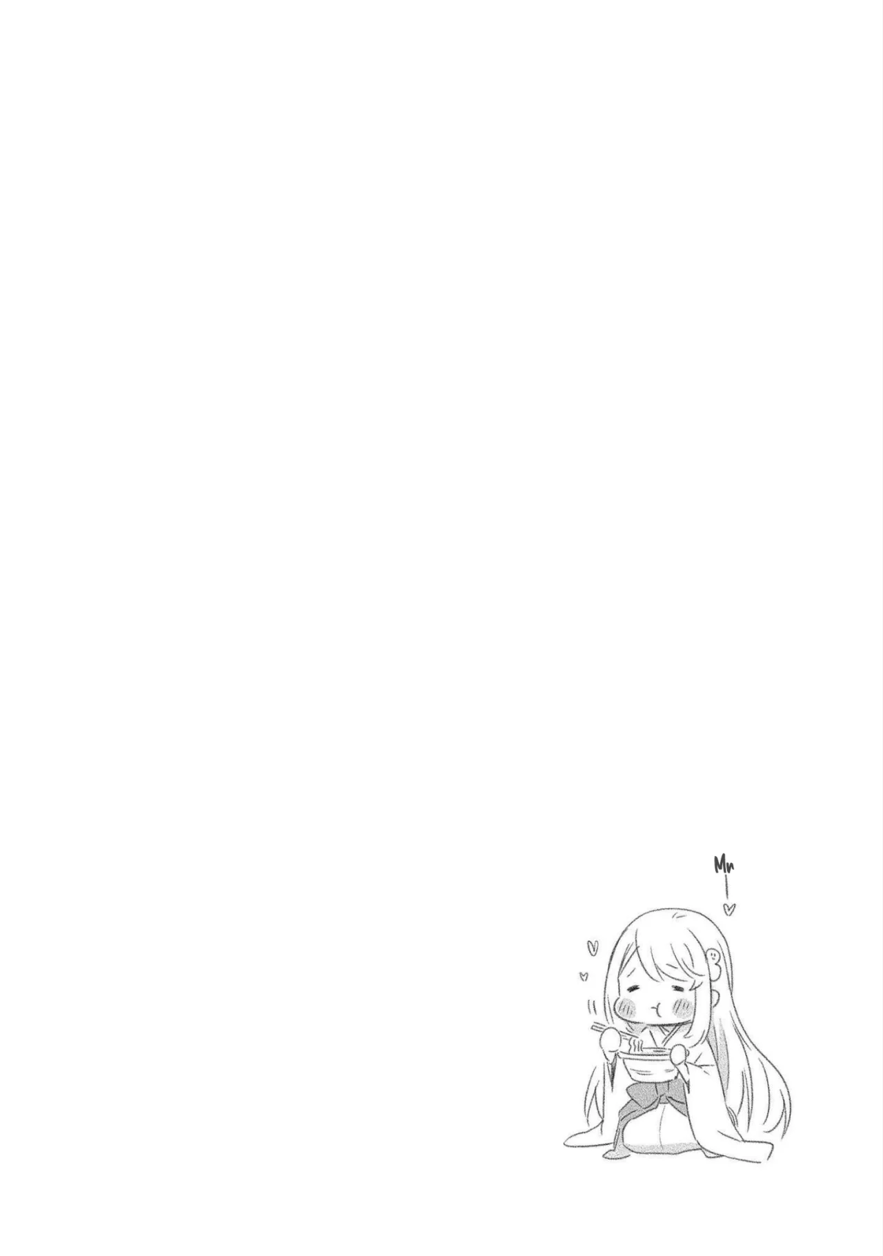 Yuki no Niiduma wa Boku to Tokeaitai Capitulo 12 página 2