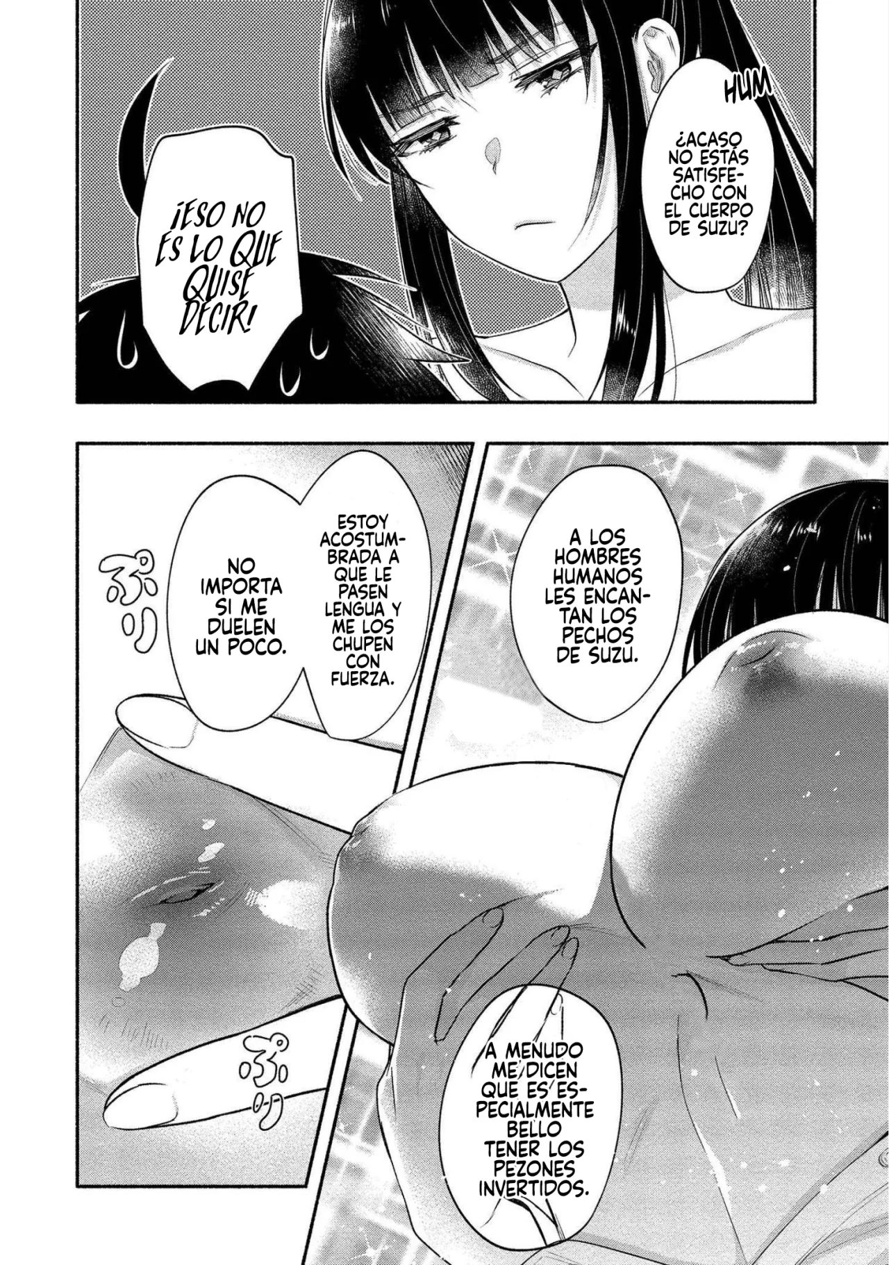 Yuki no Niiduma wa Boku to Tokeaitai Capitulo 12 página 23