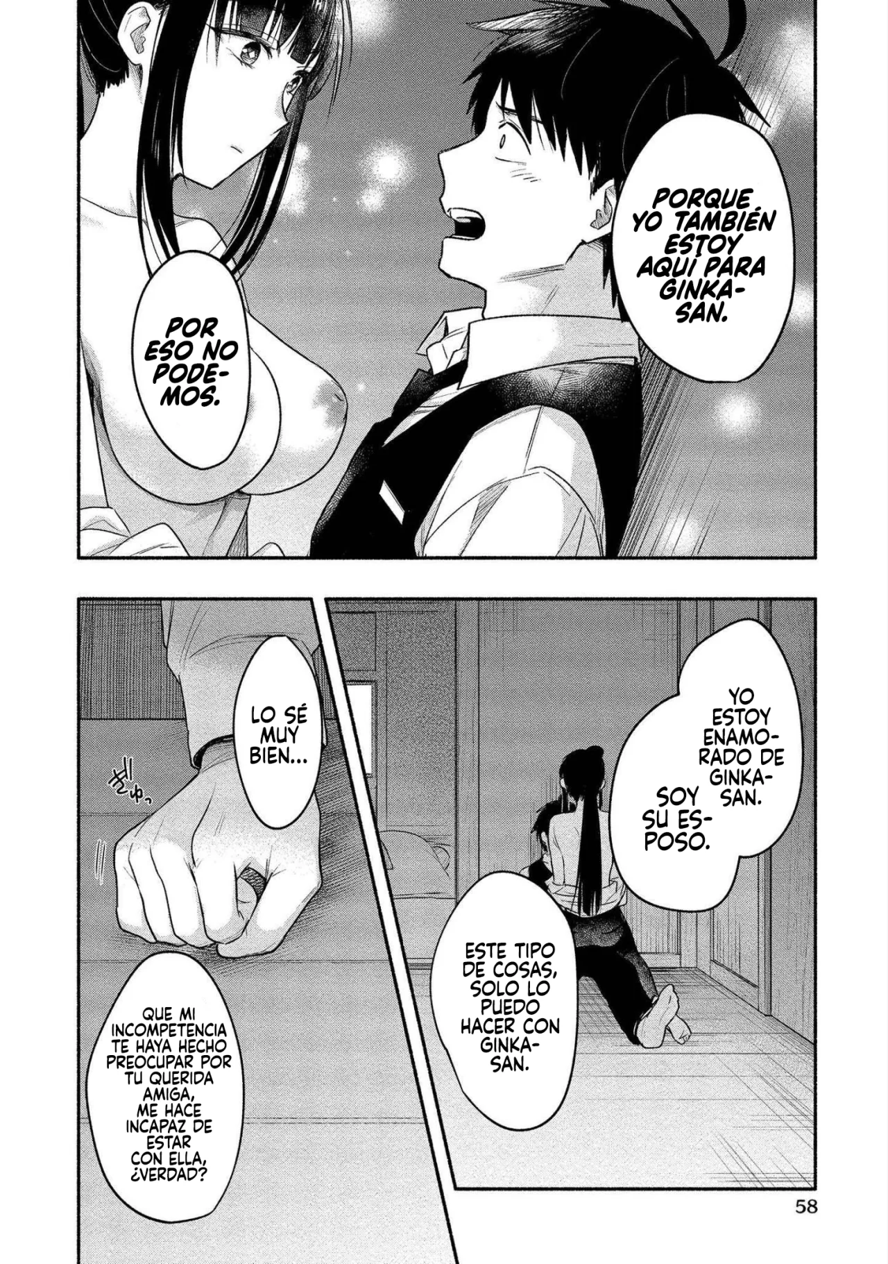 Yuki no Niiduma wa Boku to Tokeaitai Capitulo 12 página 25