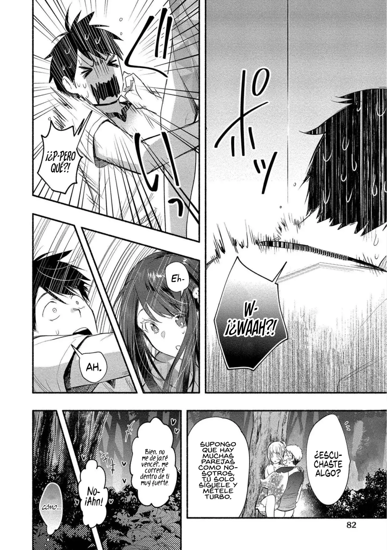 Yuki no Niiduma wa Boku to Tokeaitai Capitulo 13 página 17