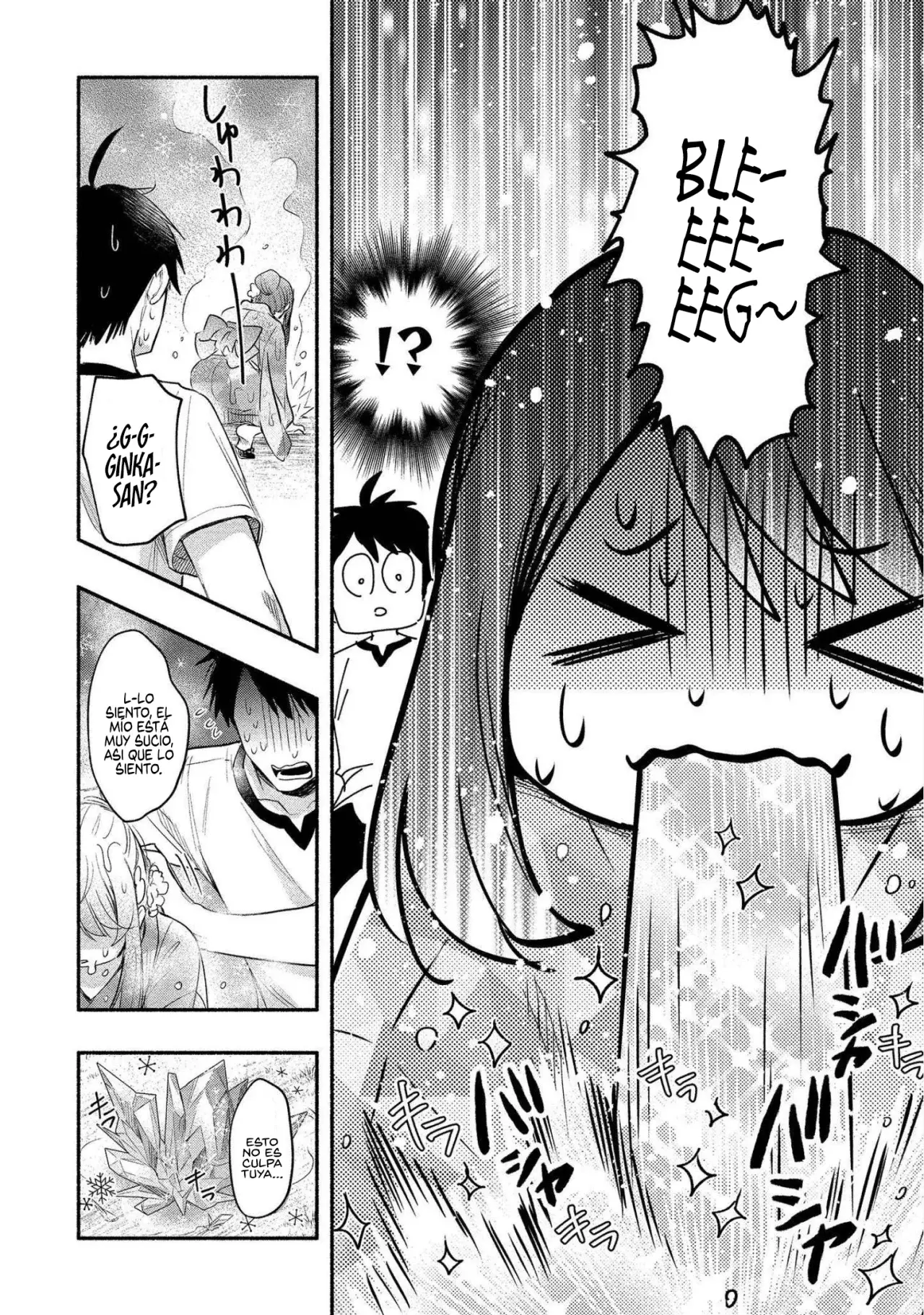 Yuki no Niiduma wa Boku to Tokeaitai Capitulo 13 página 26