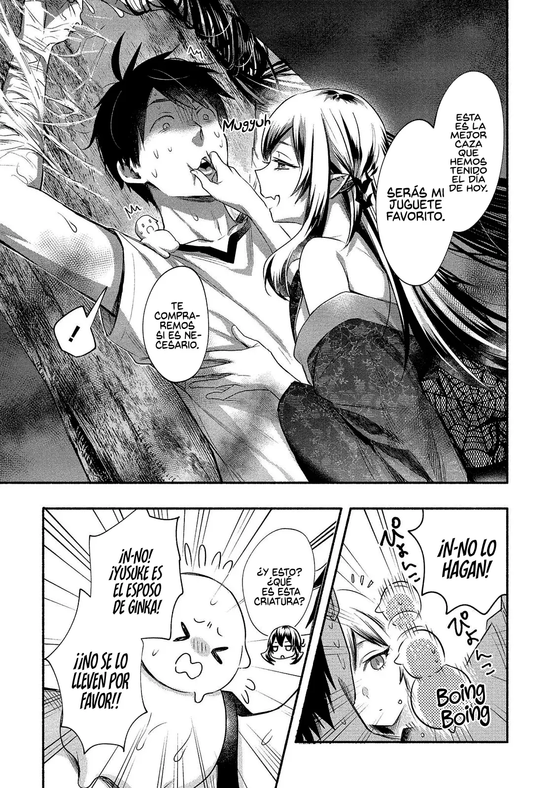 Yuki no Niiduma wa Boku to Tokeaitai Capitulo 14 página 12