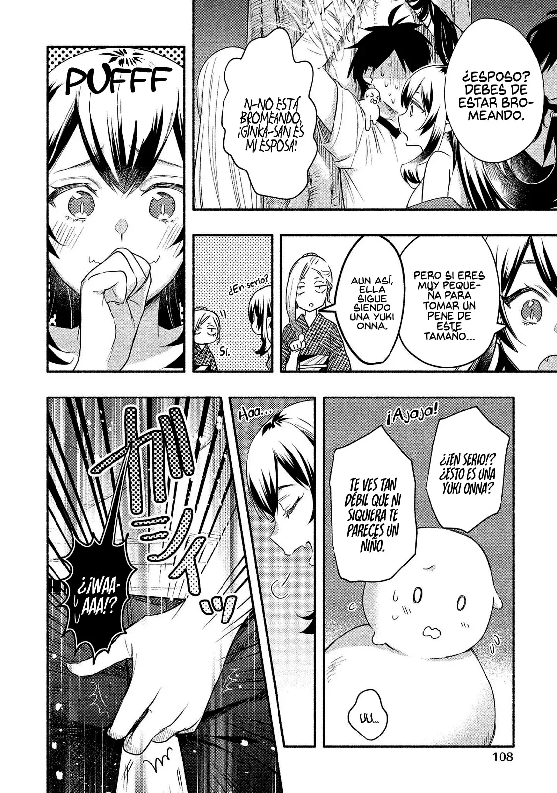 Yuki no Niiduma wa Boku to Tokeaitai Capitulo 14 página 13