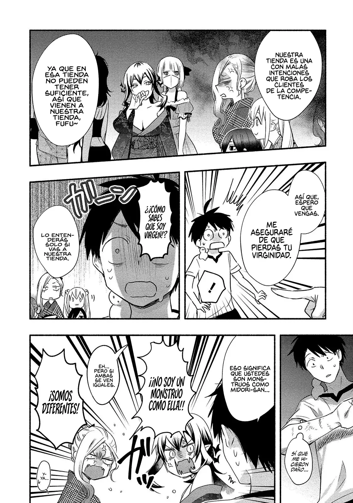 Yuki no Niiduma wa Boku to Tokeaitai Capitulo 14 página 17