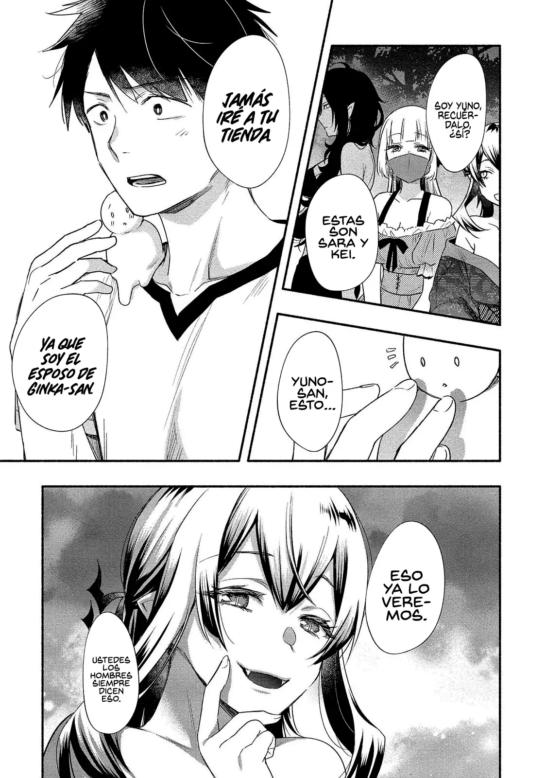 Yuki no Niiduma wa Boku to Tokeaitai Capitulo 14 página 18