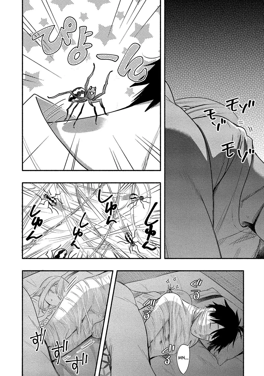 Yuki no Niiduma wa Boku to Tokeaitai Capitulo 14 página 25