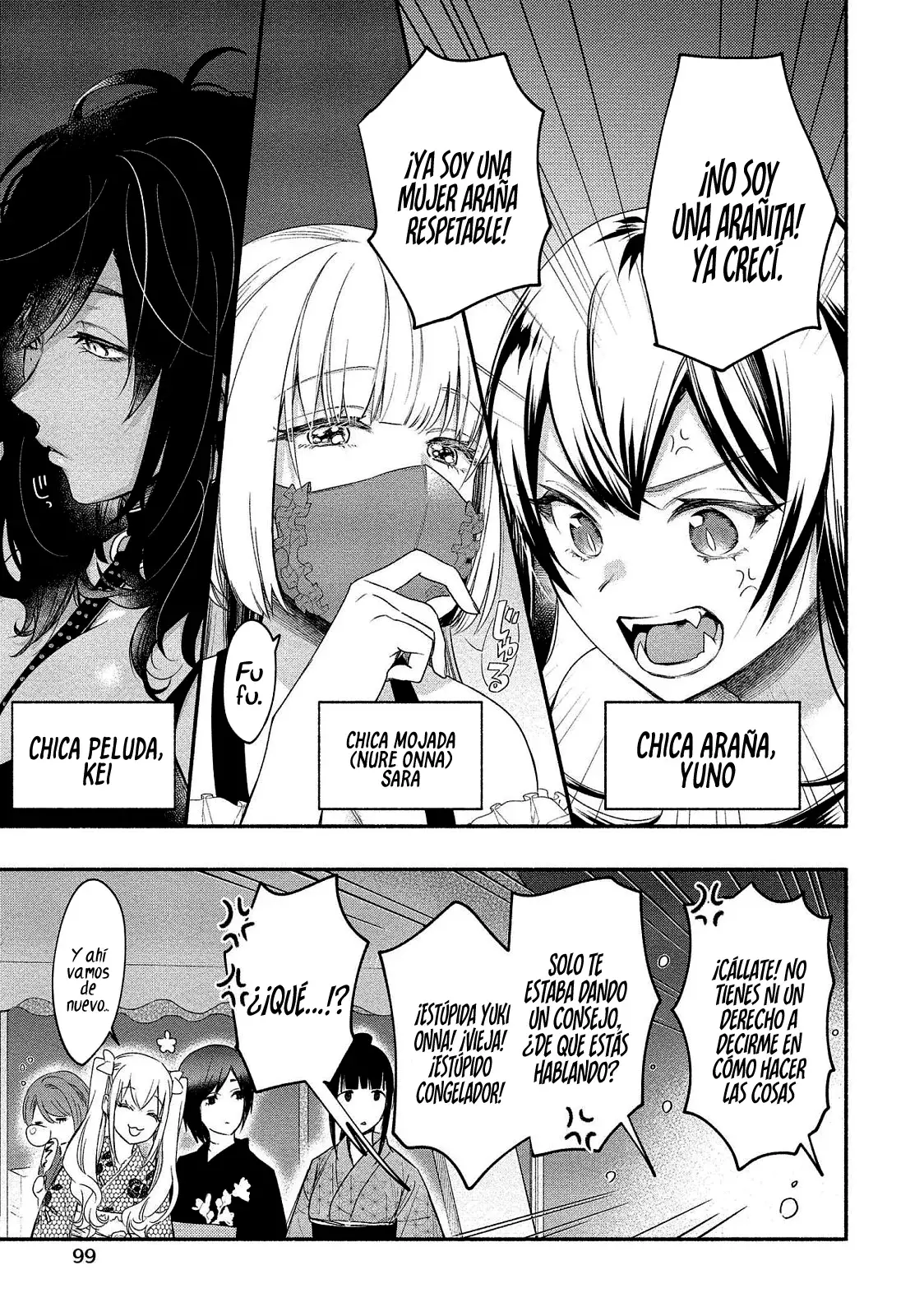 Yuki no Niiduma wa Boku to Tokeaitai Capitulo 14 página 4