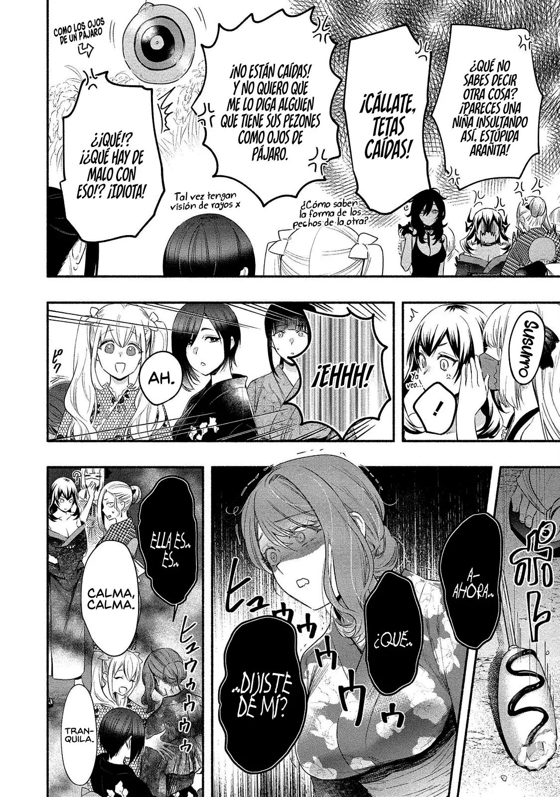 Yuki no Niiduma wa Boku to Tokeaitai Capitulo 14 página 5