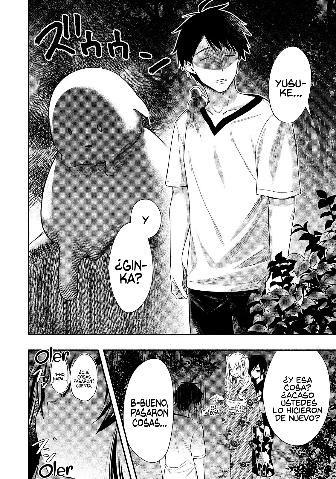 Yuki no Niiduma wa Boku to Tokeaitai Capitulo 14 página 7