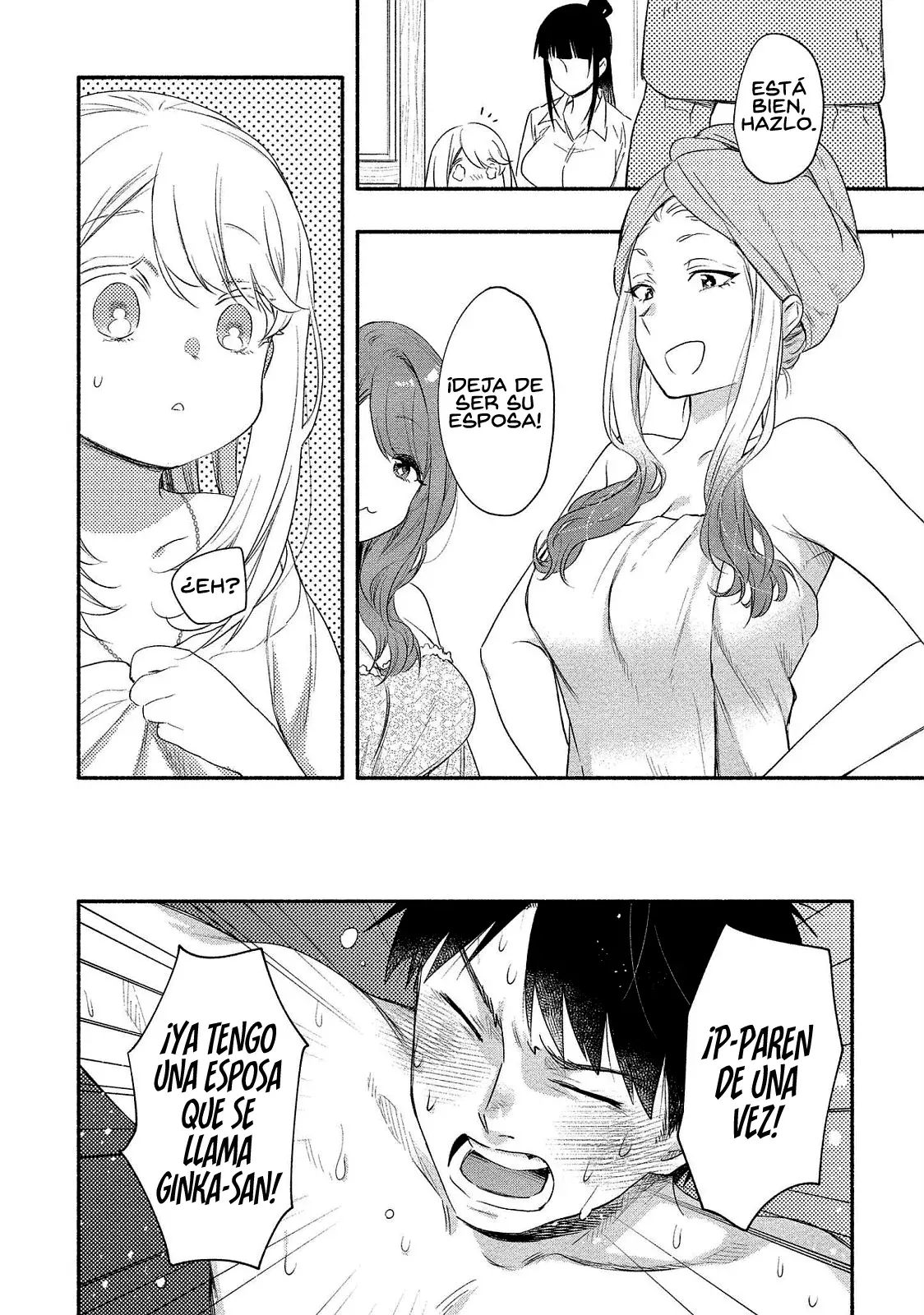 Yuki no Niiduma wa Boku to Tokeaitai Capitulo 15 página 11