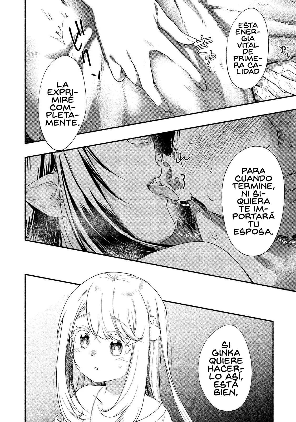 Yuki no Niiduma wa Boku to Tokeaitai Capitulo 15 página 13