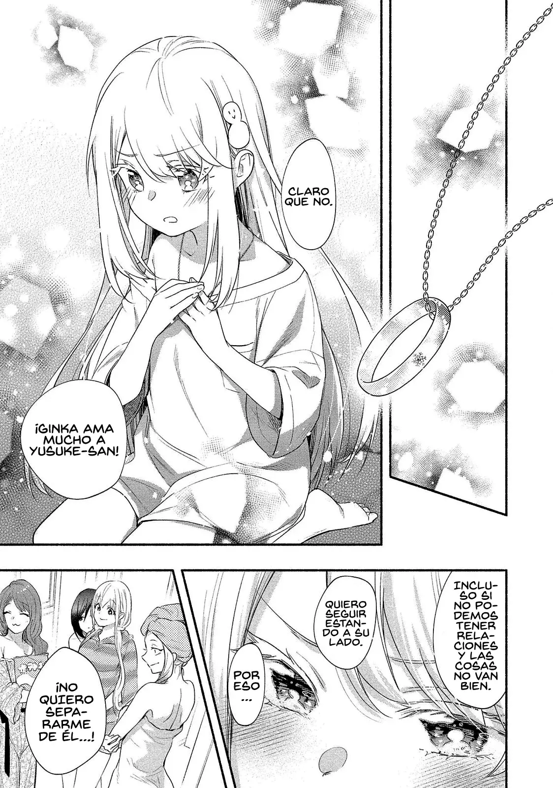 Yuki no Niiduma wa Boku to Tokeaitai Capitulo 15 página 16